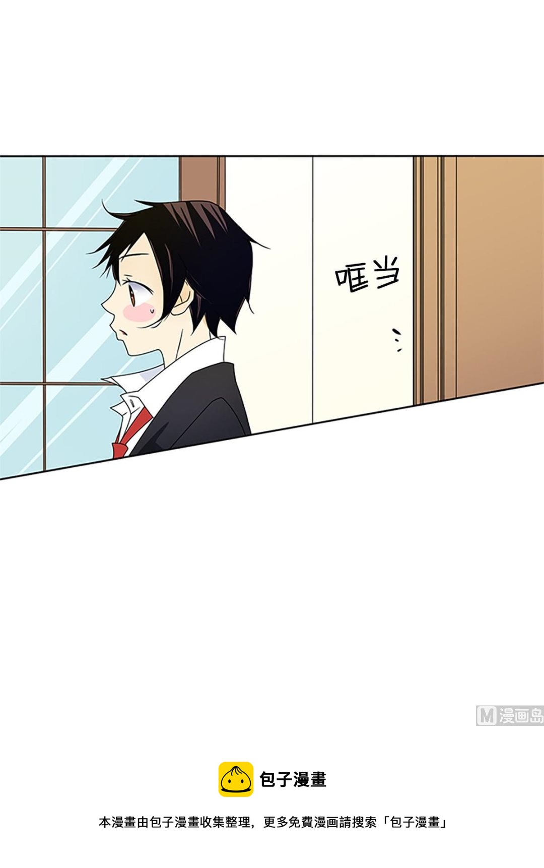 第24话上-第47话