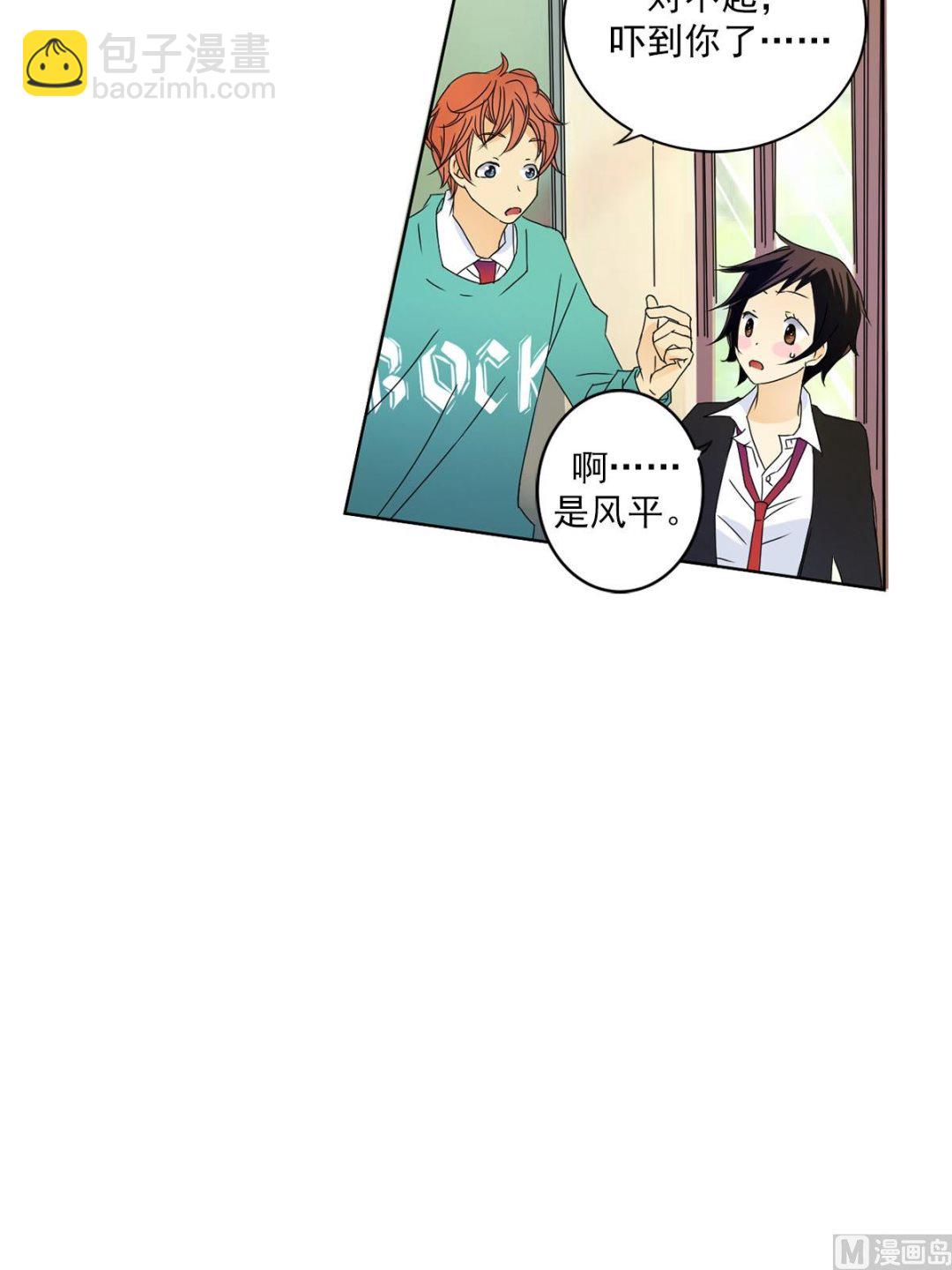 第25话上-第49话