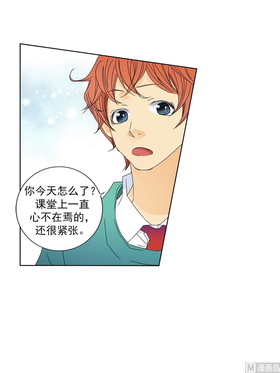 第25话上-第49话