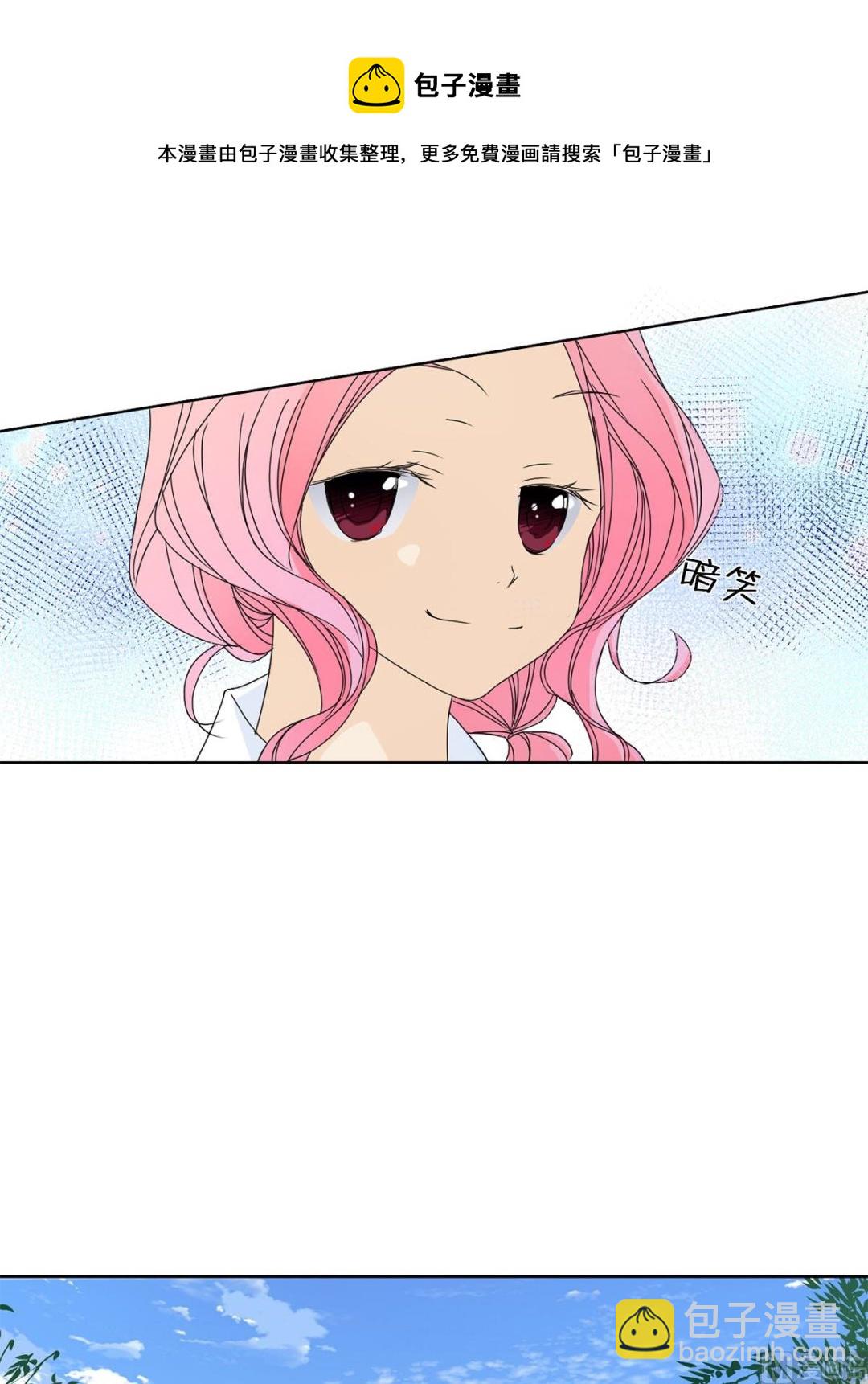 第25话上-第49话