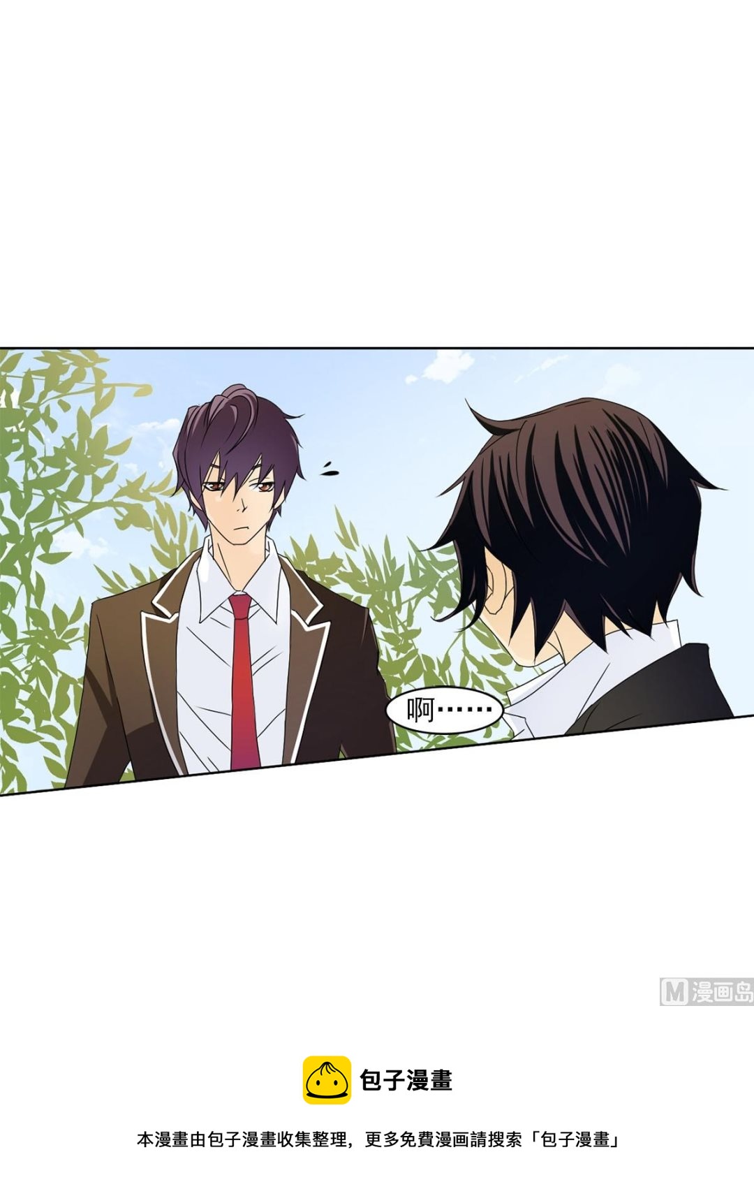 第25话上-第49话