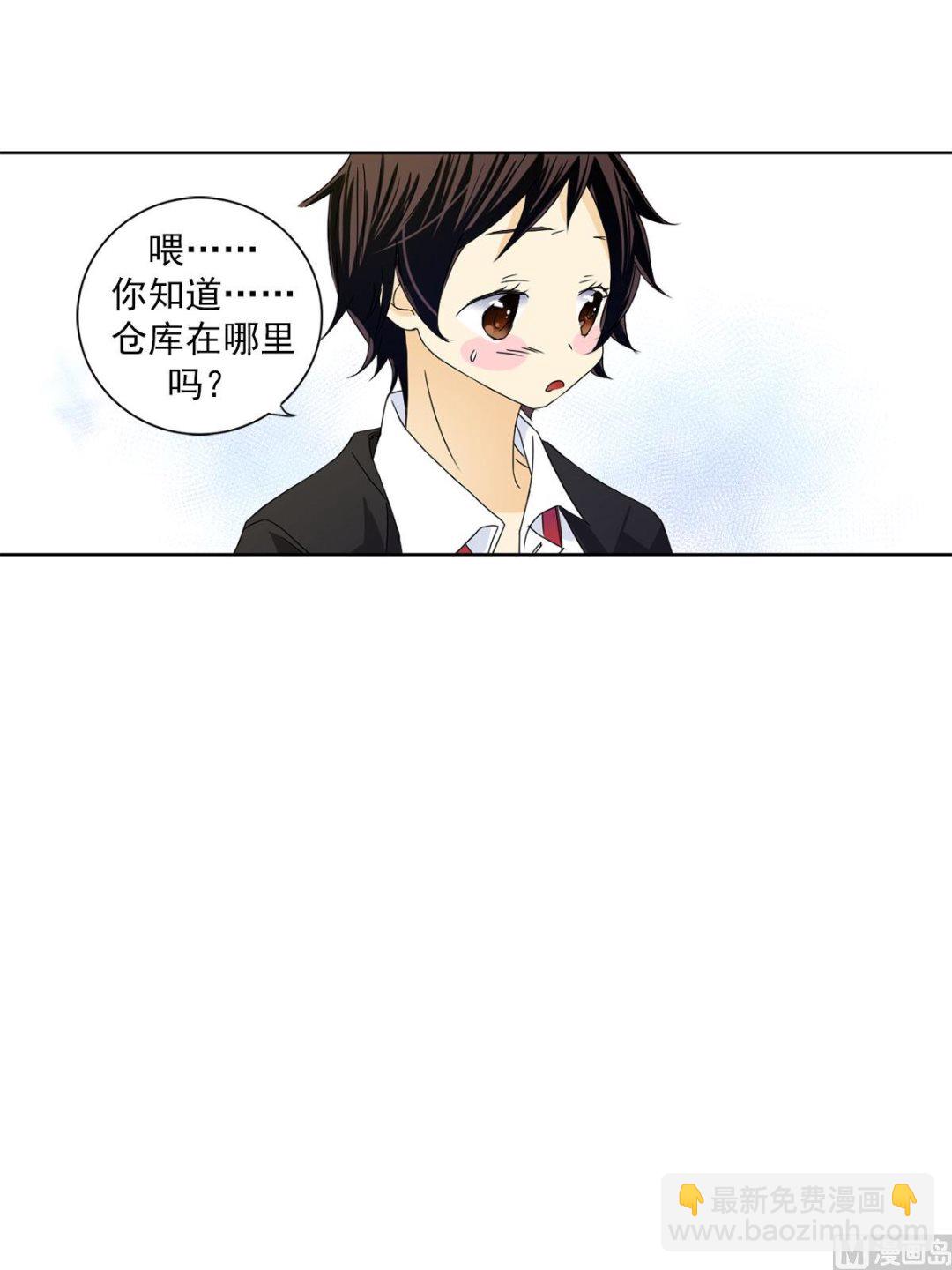 第25话上-第49话