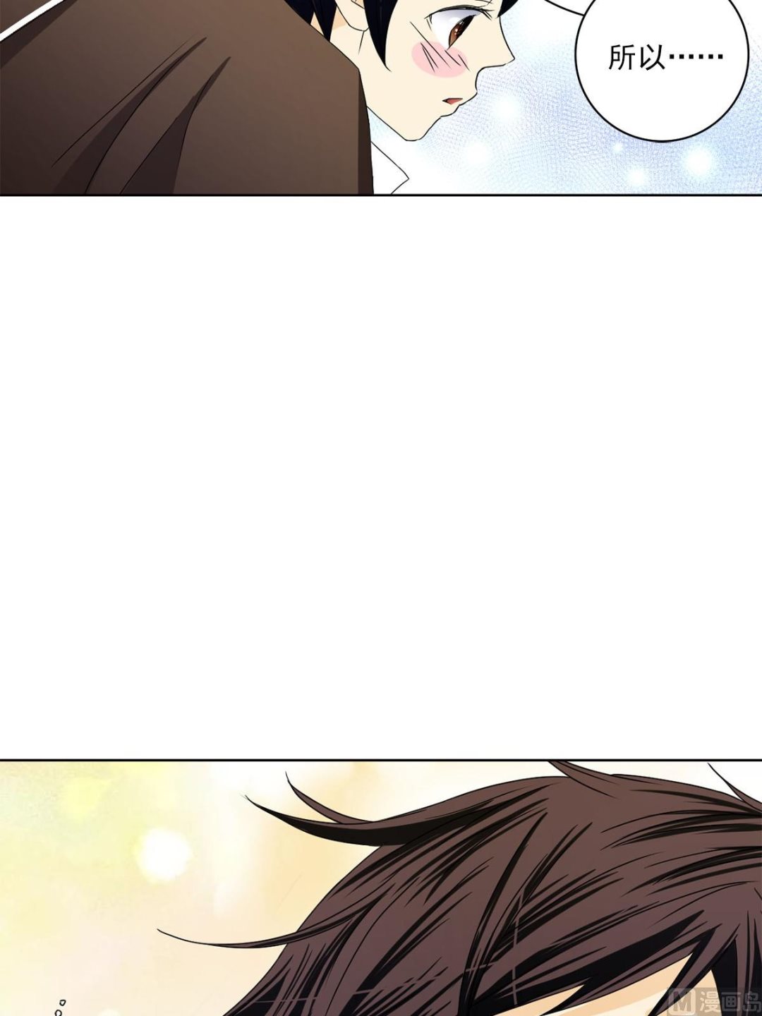 第25话上-第49话