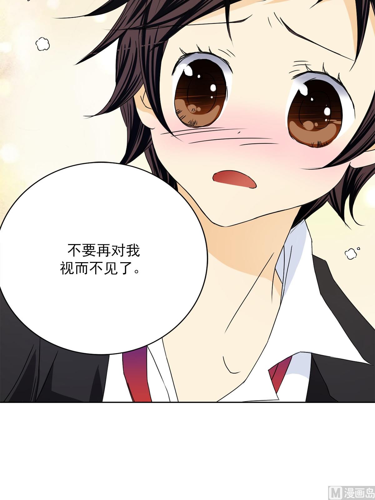 第25话上-第49话