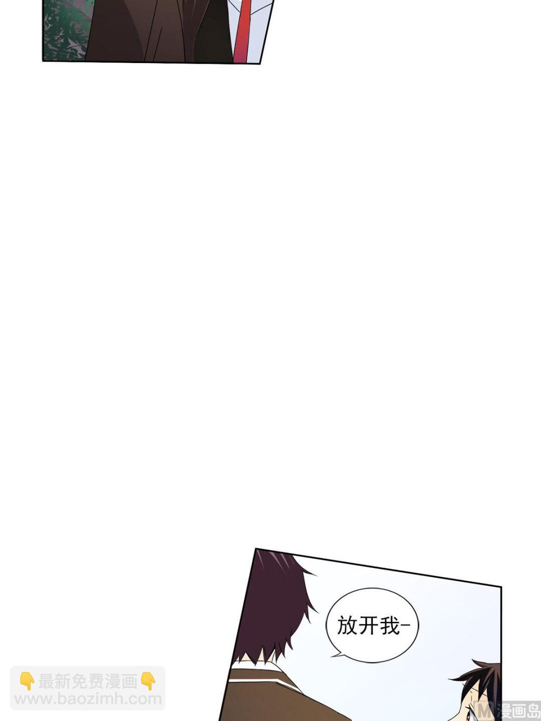 第25话上-第49话