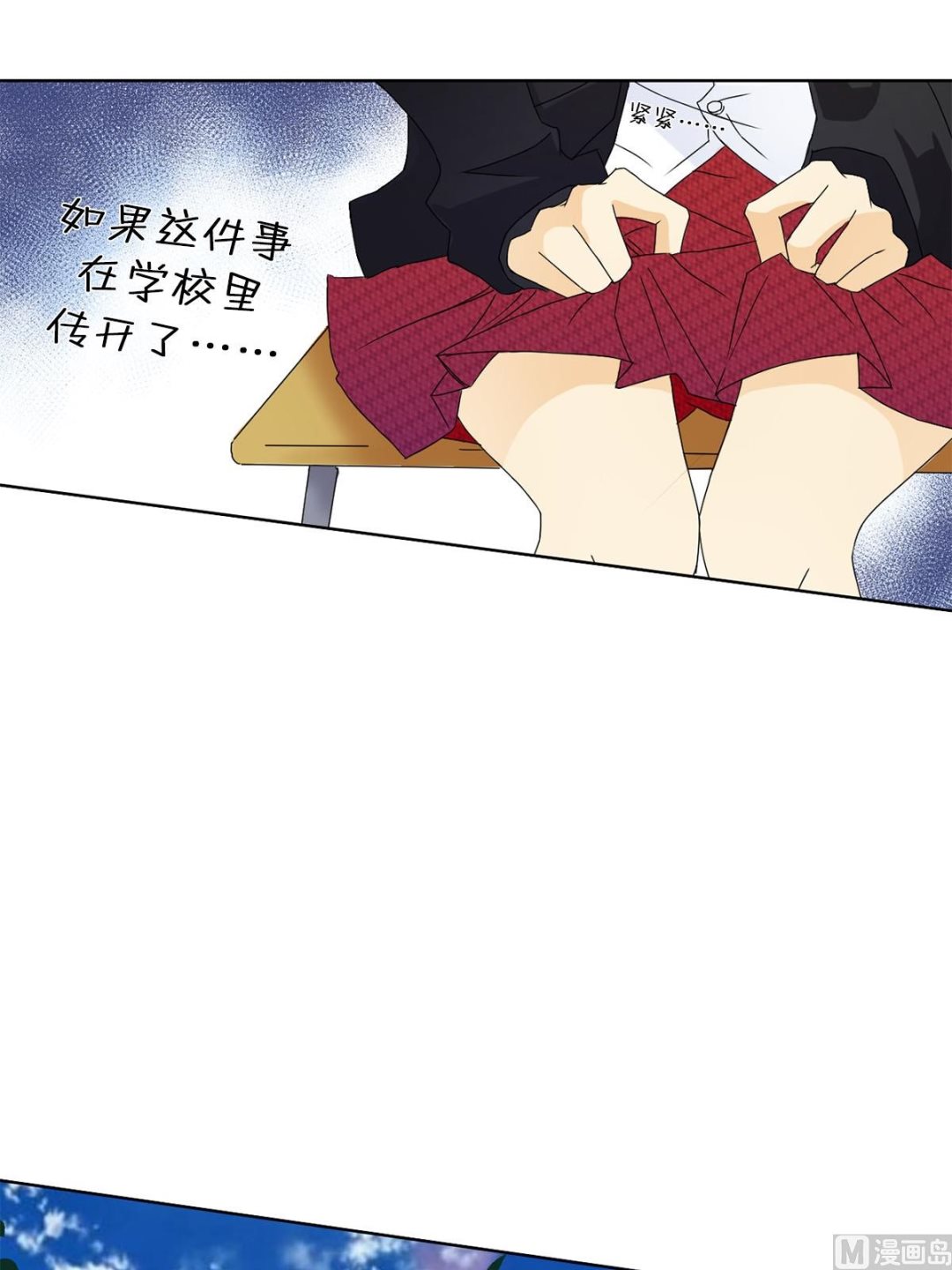 第25话上-第49话