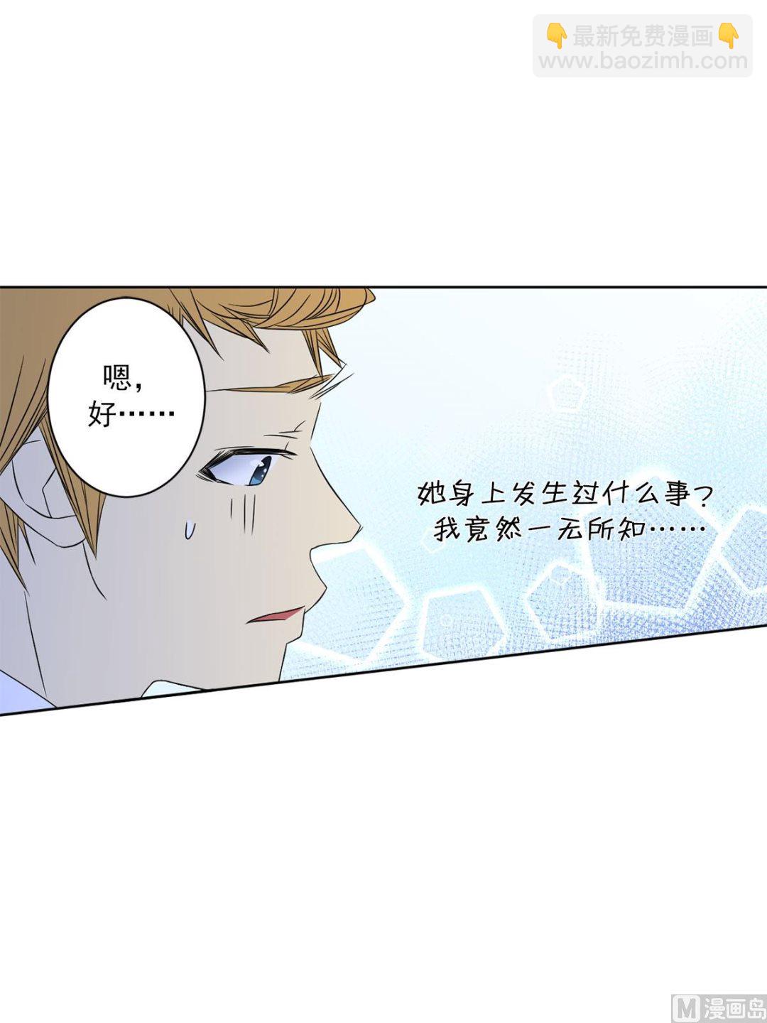 第26话上-第51话