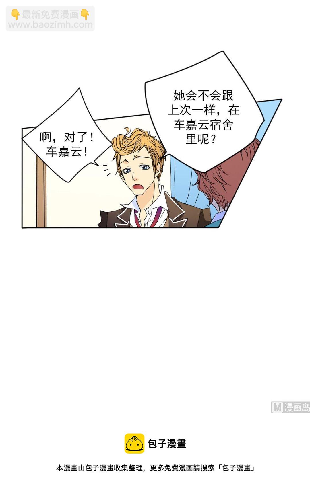 第26话上-第51话