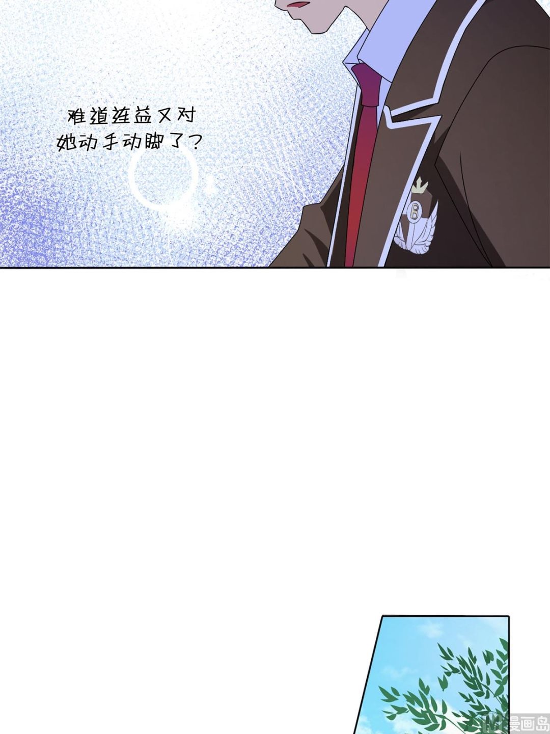 第26话上-第51话