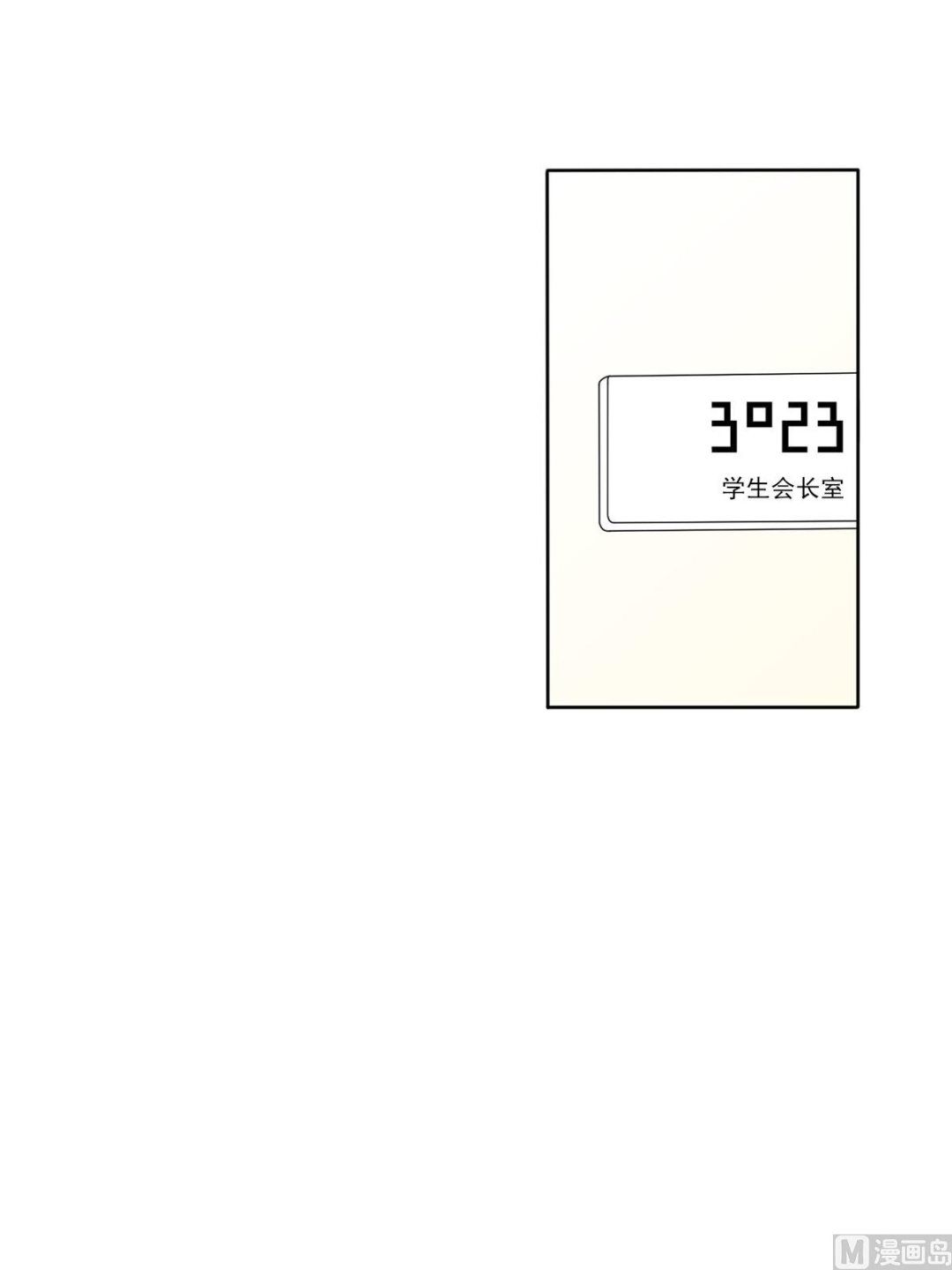 第26话上-第51话