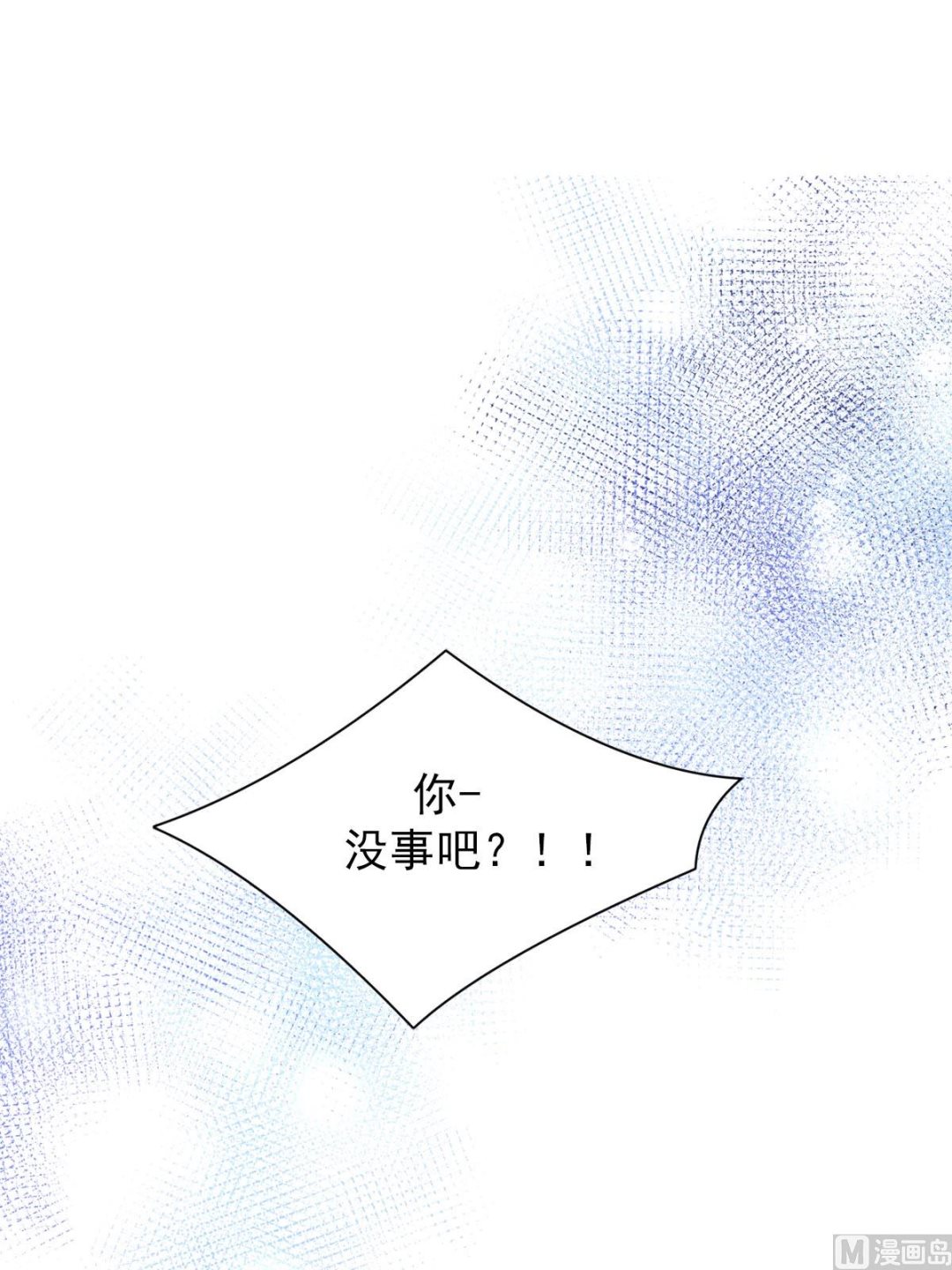 第27话上-第53话