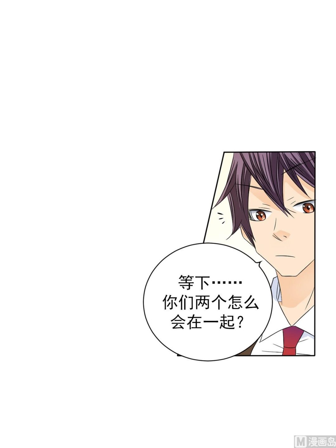 第27话上-第53话