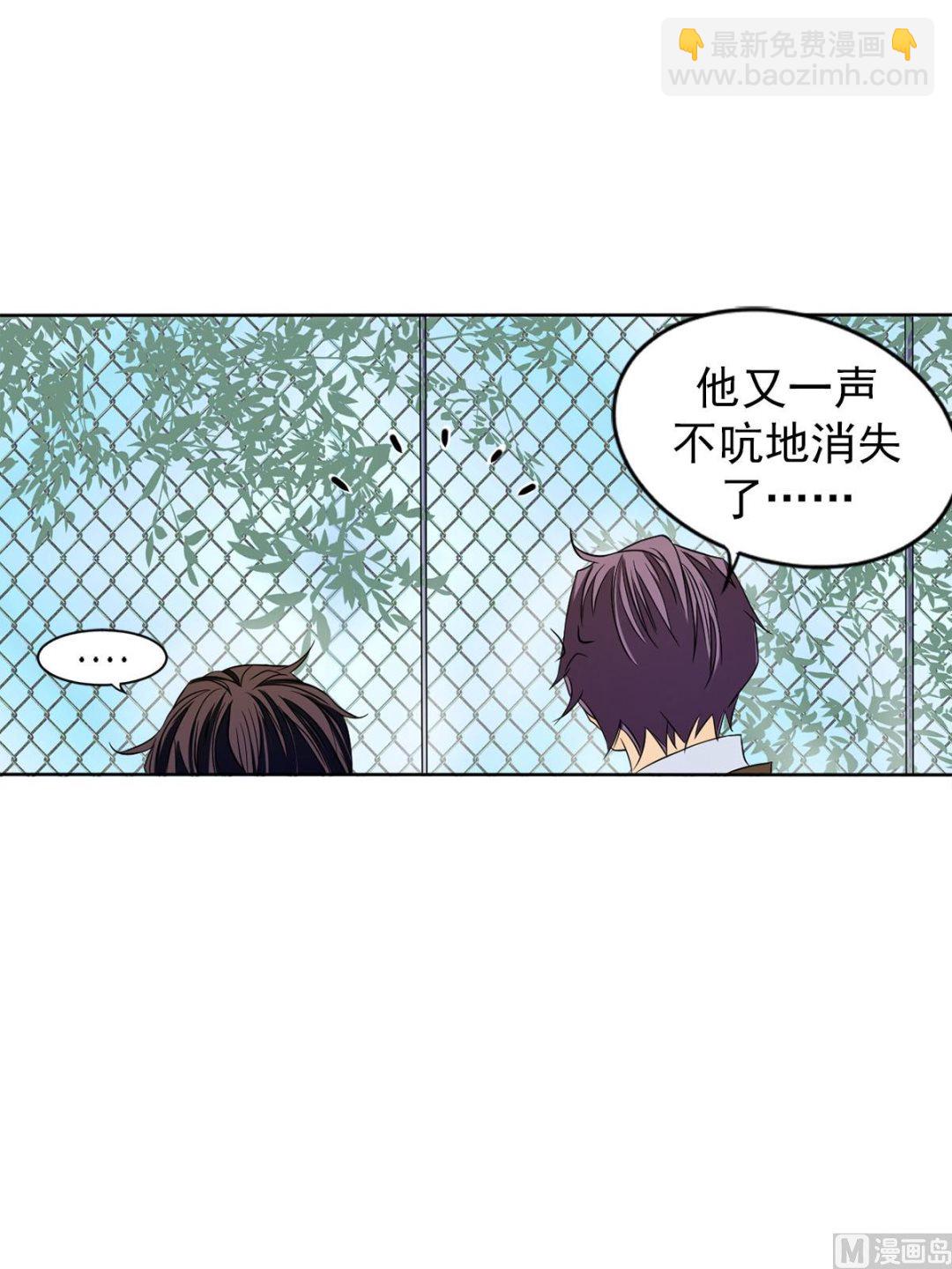 第27话上-第53话