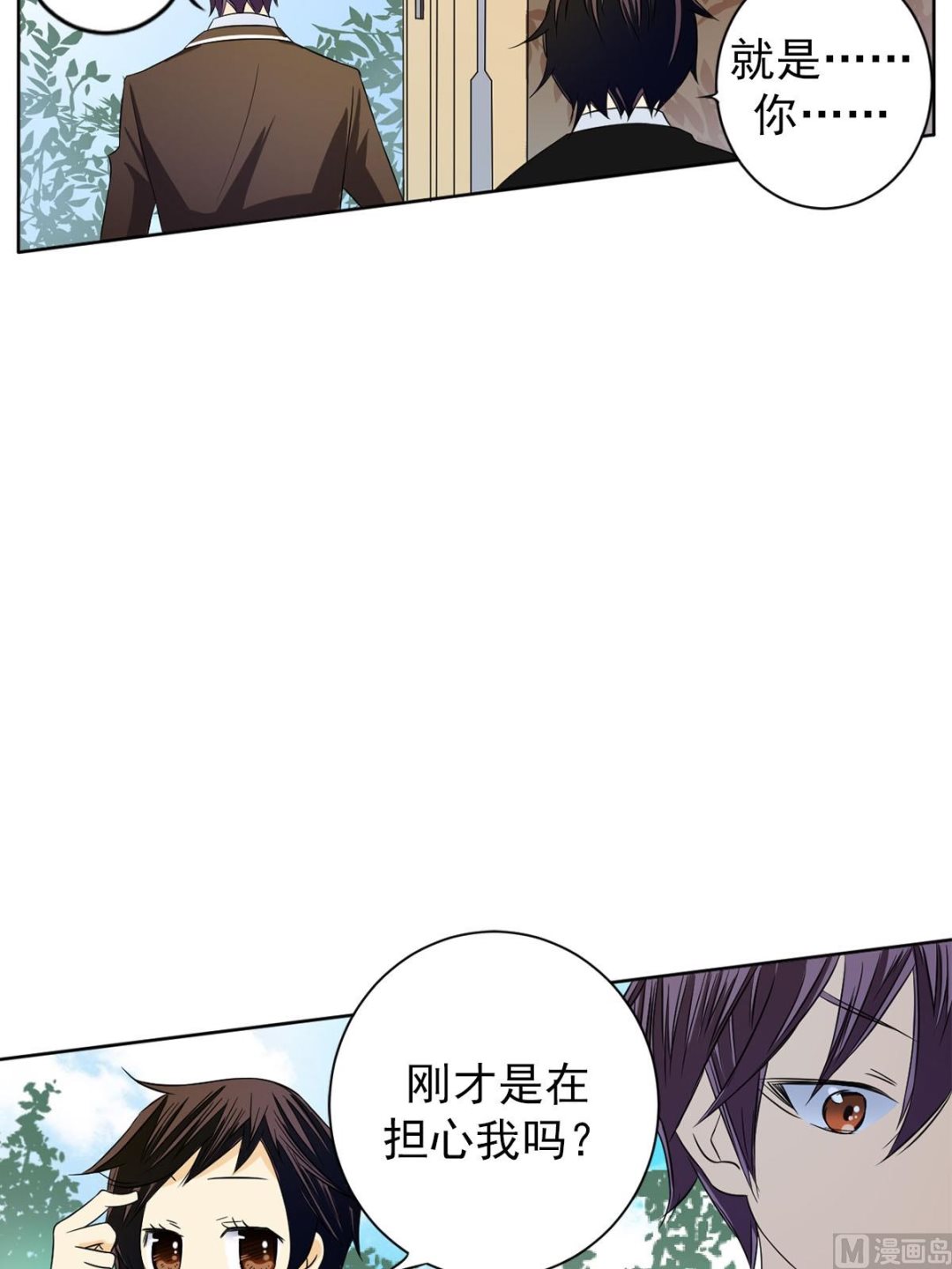 第27话上-第53话