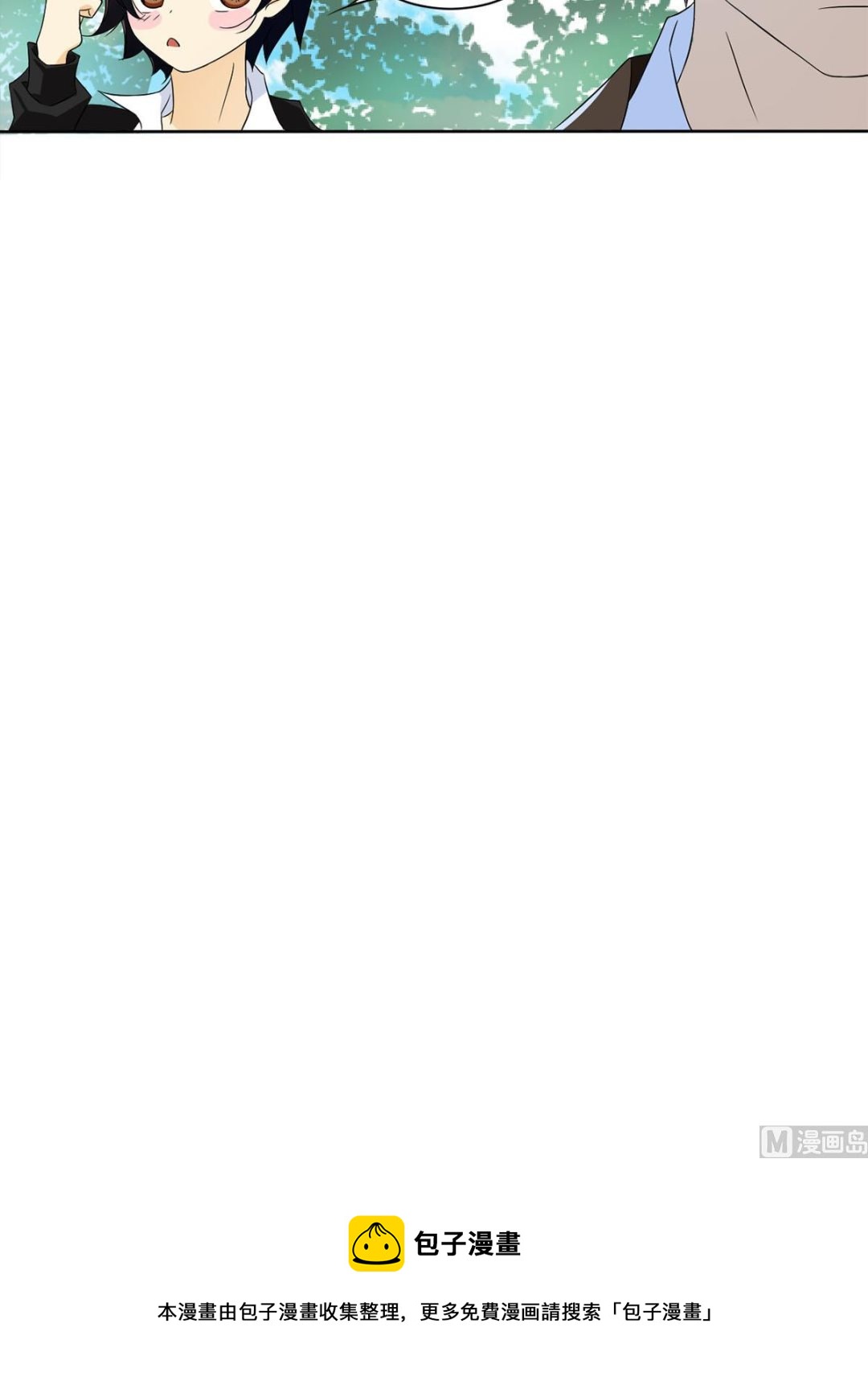 第27话上-第53话