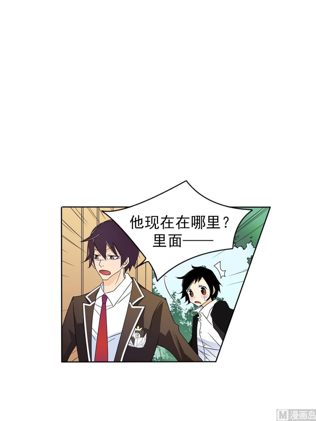 第27话上-第53话