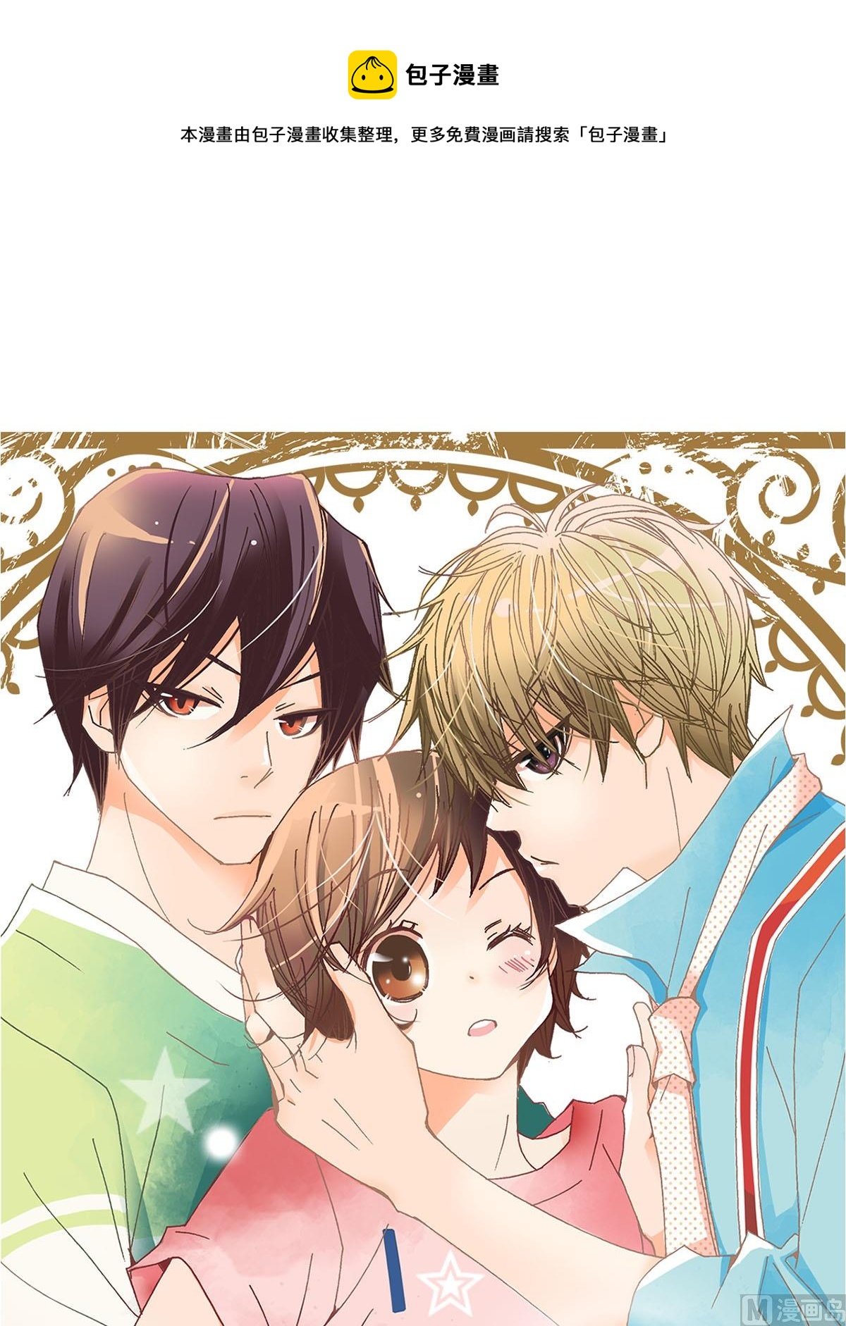 第28话上-第55话