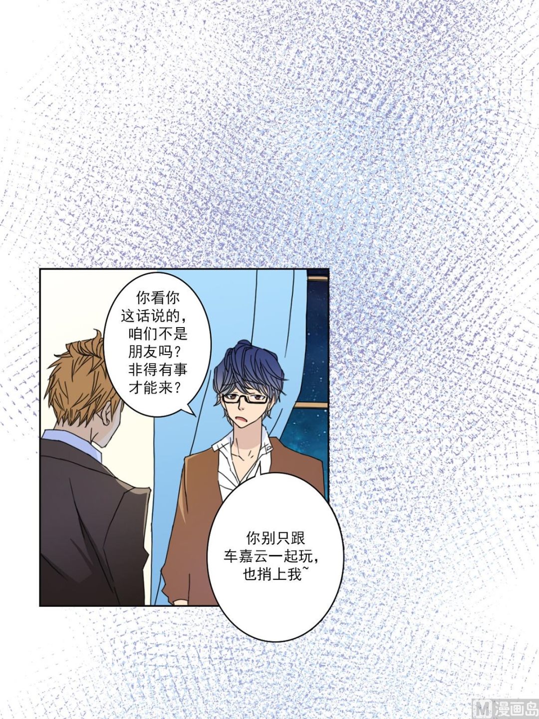 第28话上-第55话