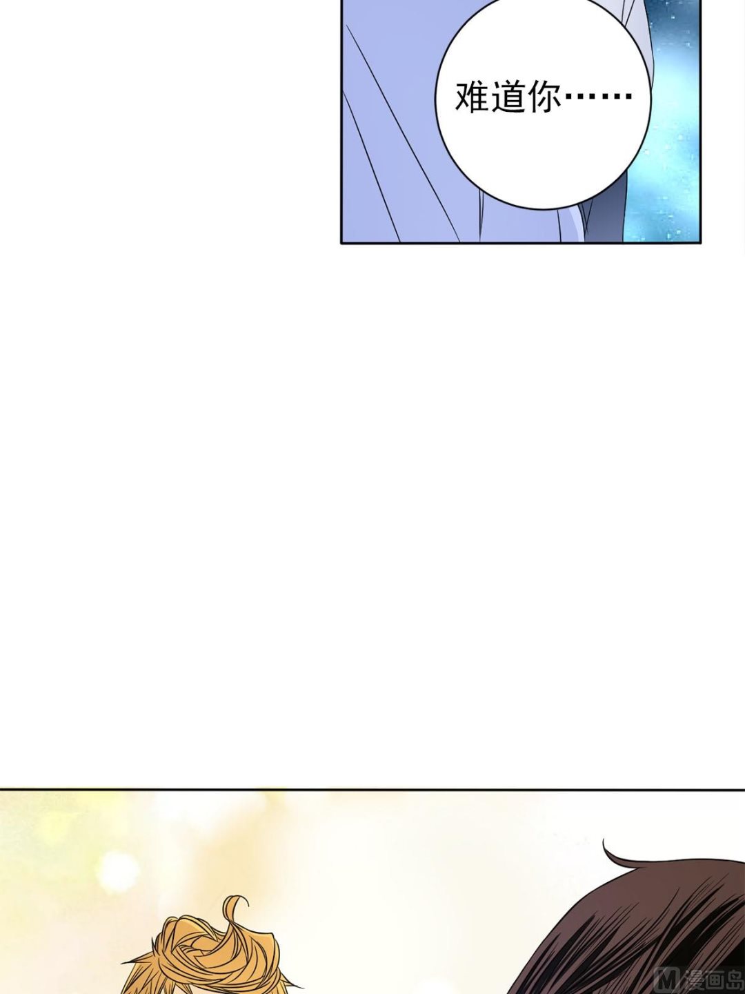 第28话上-第55话