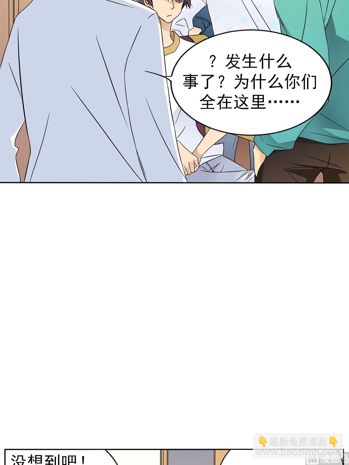 第28话上-第55话