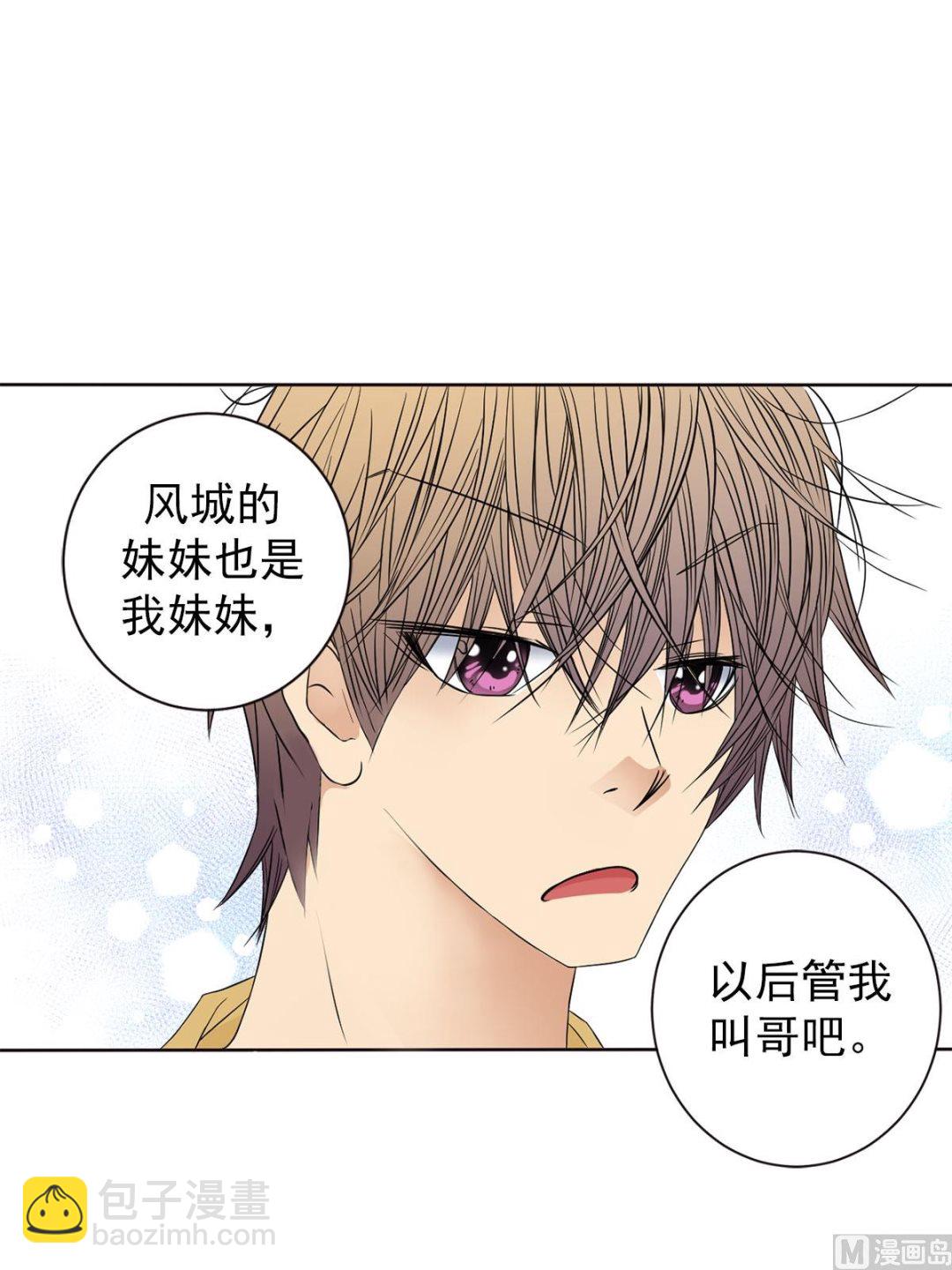 第29话上-第57话