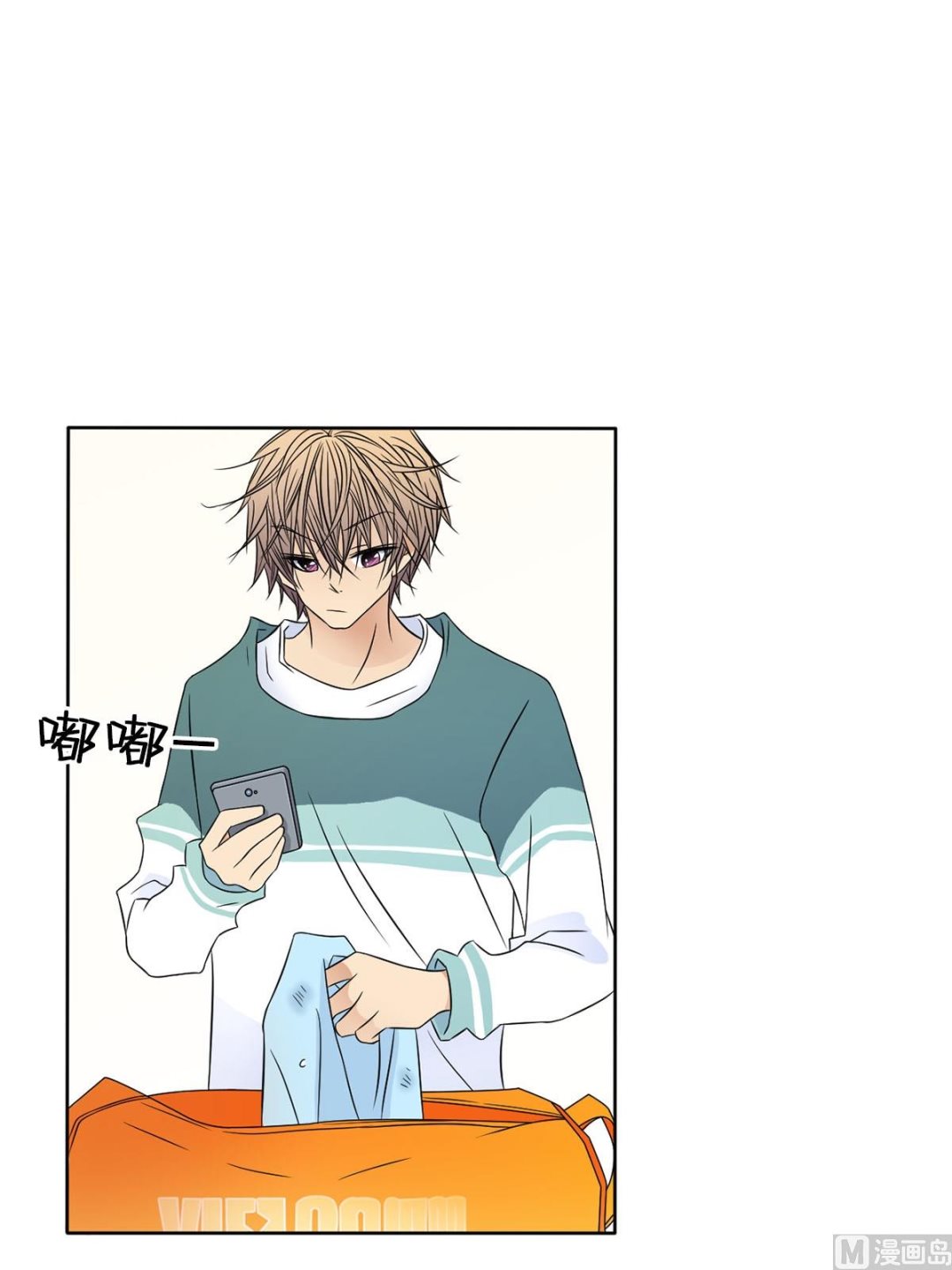 第30话上-第59话