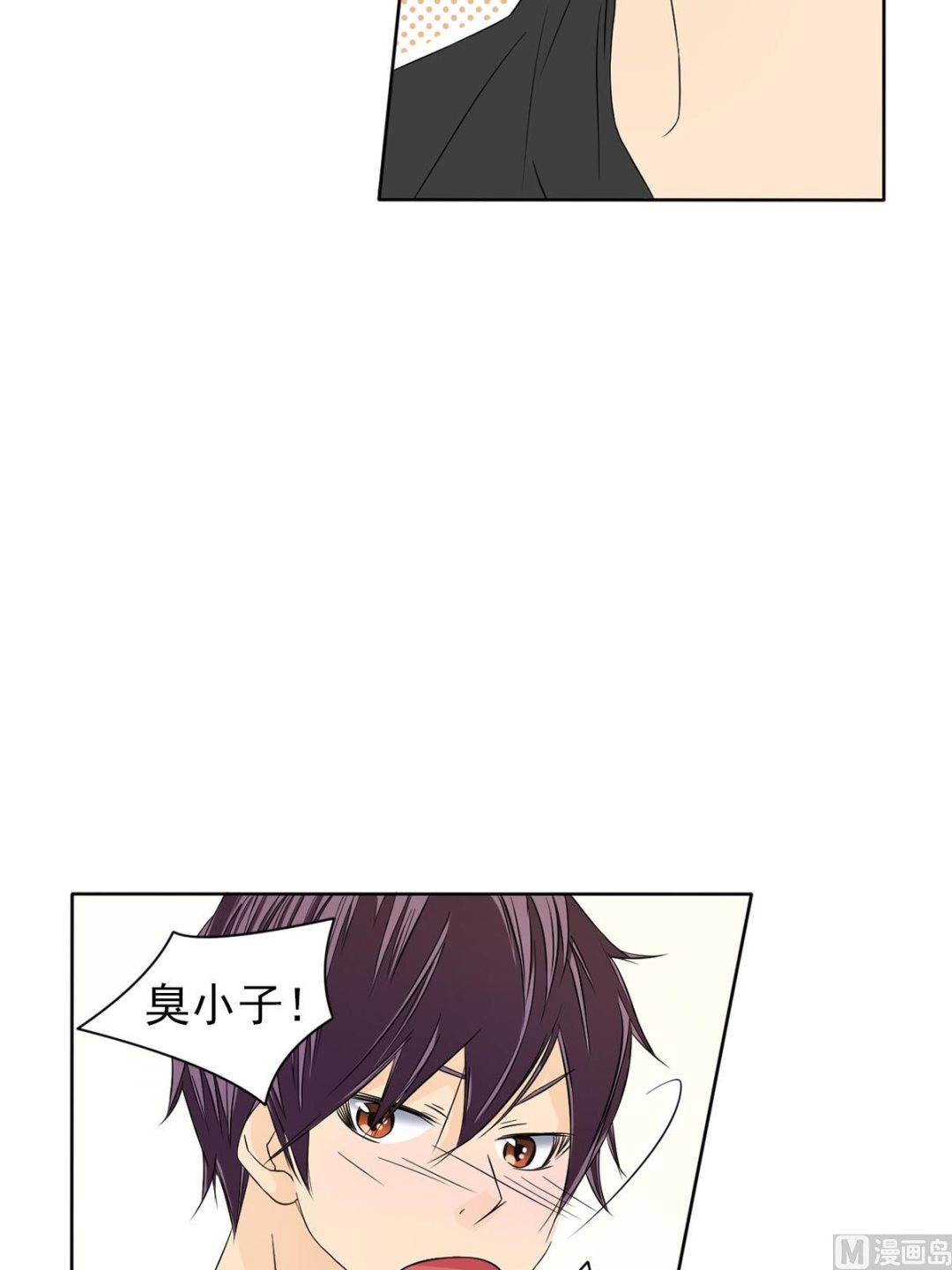 第30话上-第59话