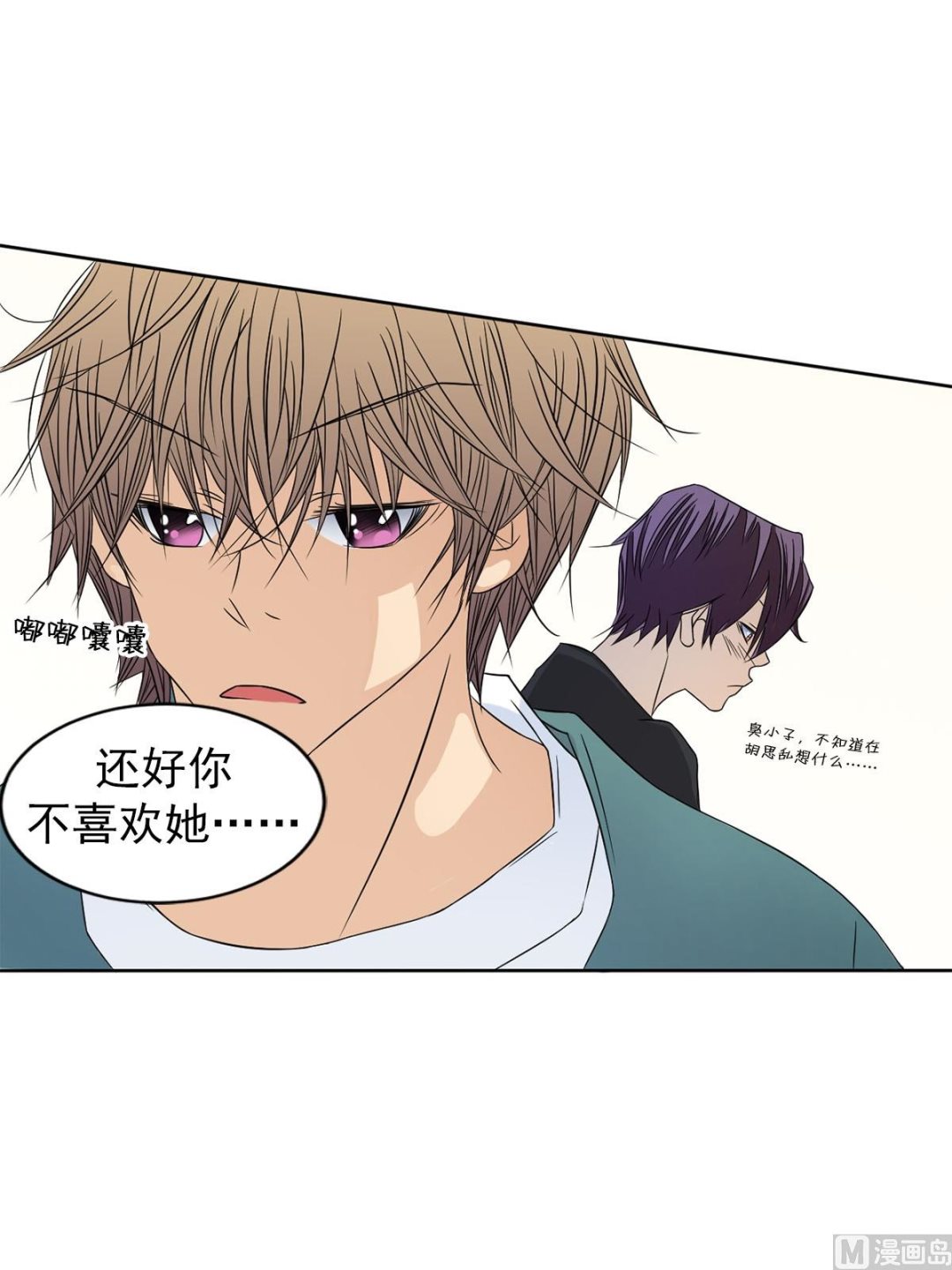 第30话上-第59话