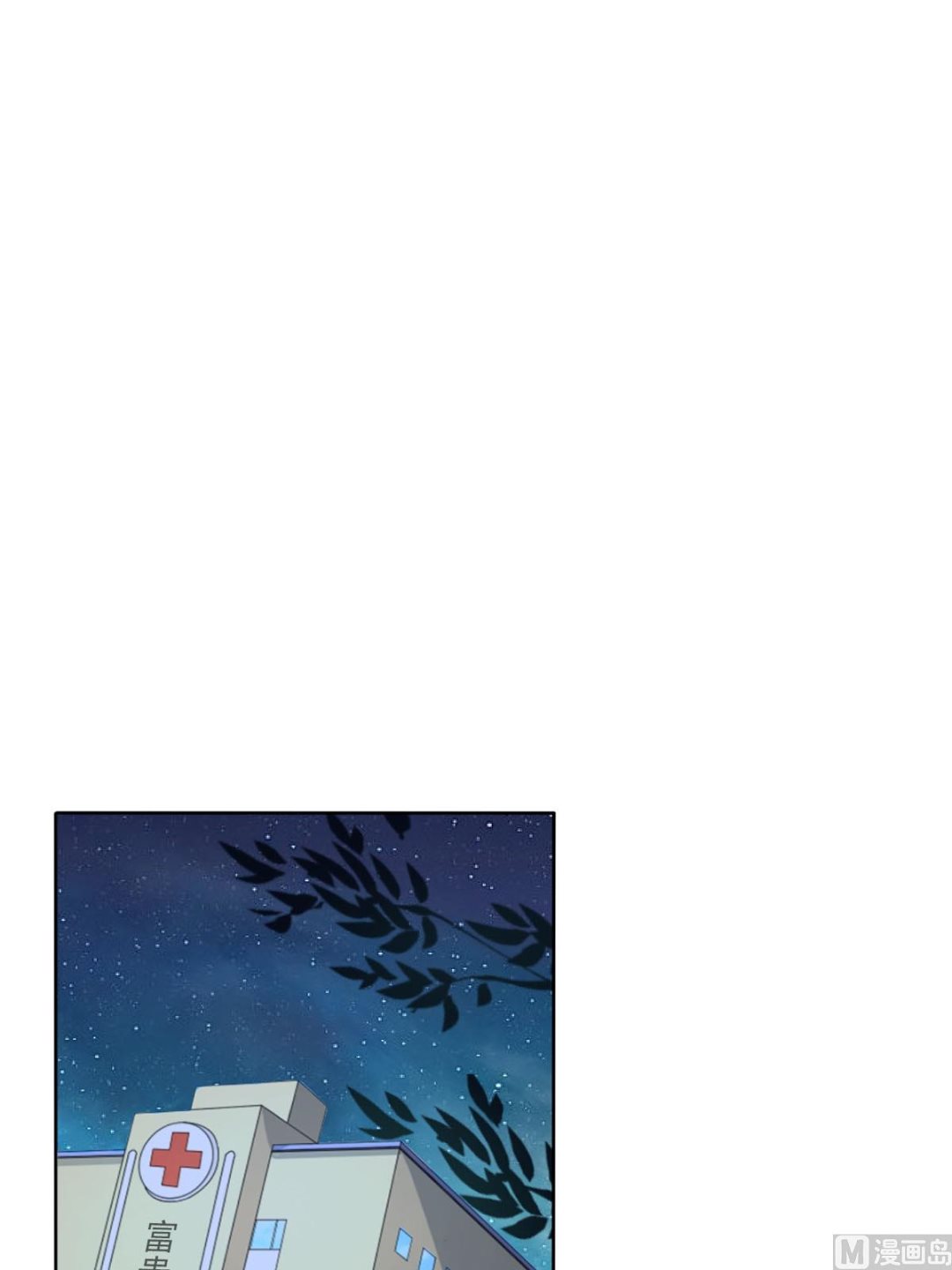 第30话上-第59话