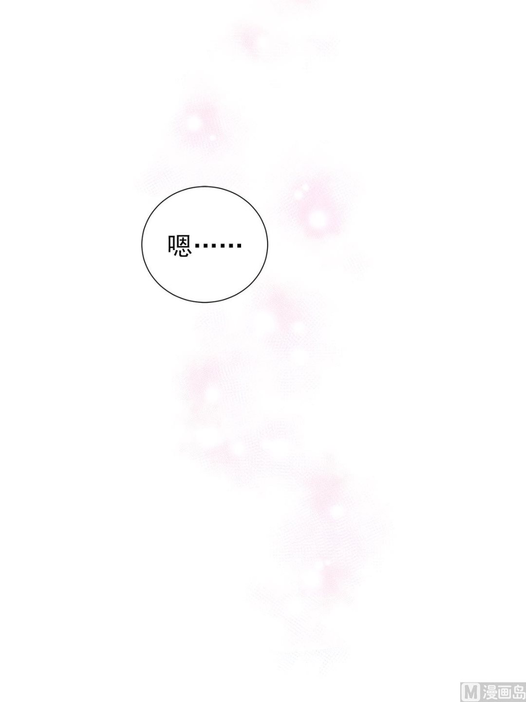 第30话上-第59话