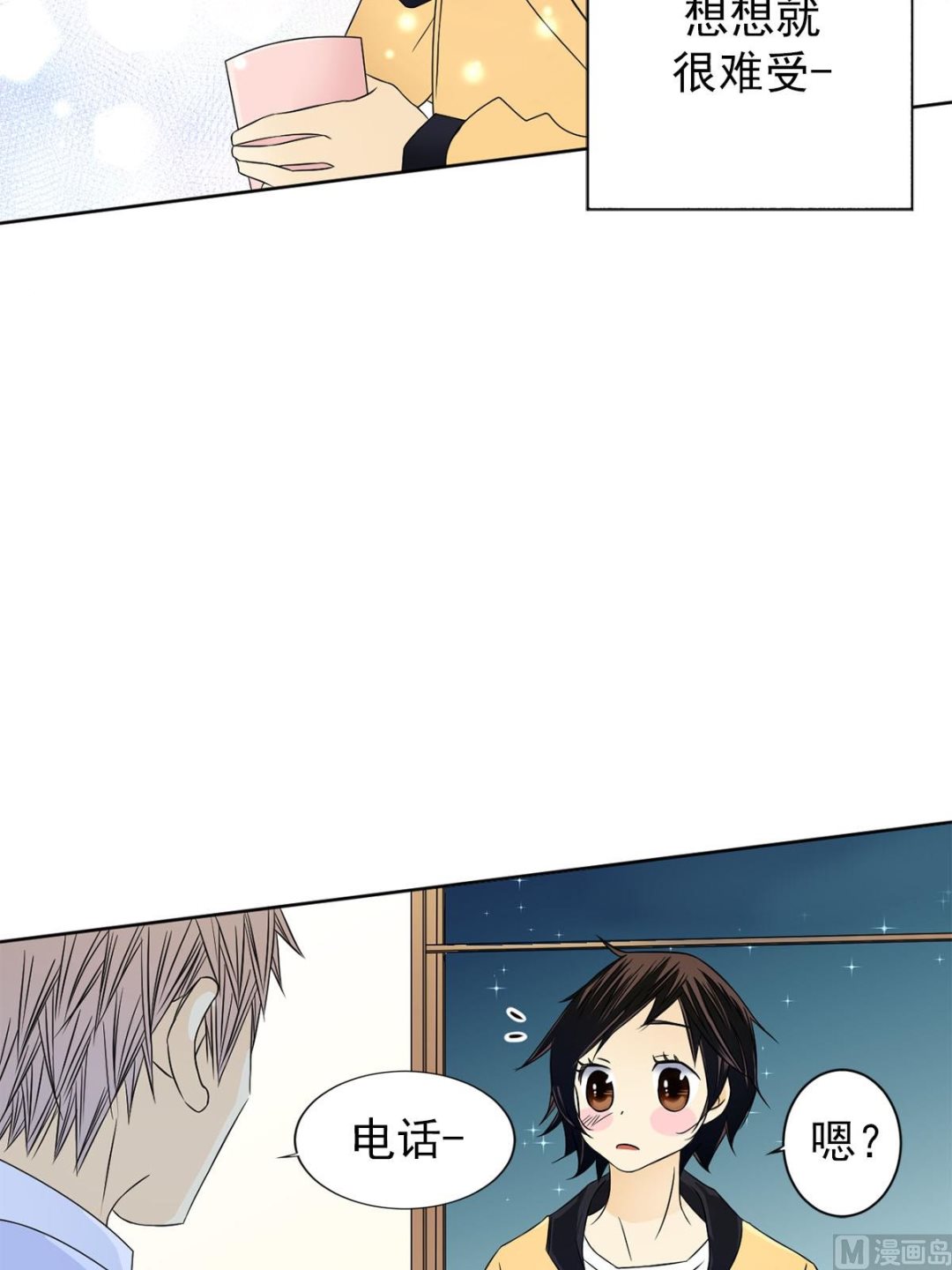 第30话上-第59话