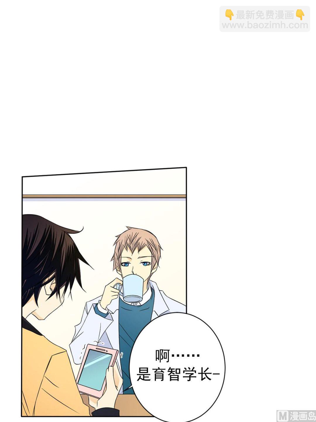 第30话上-第59话