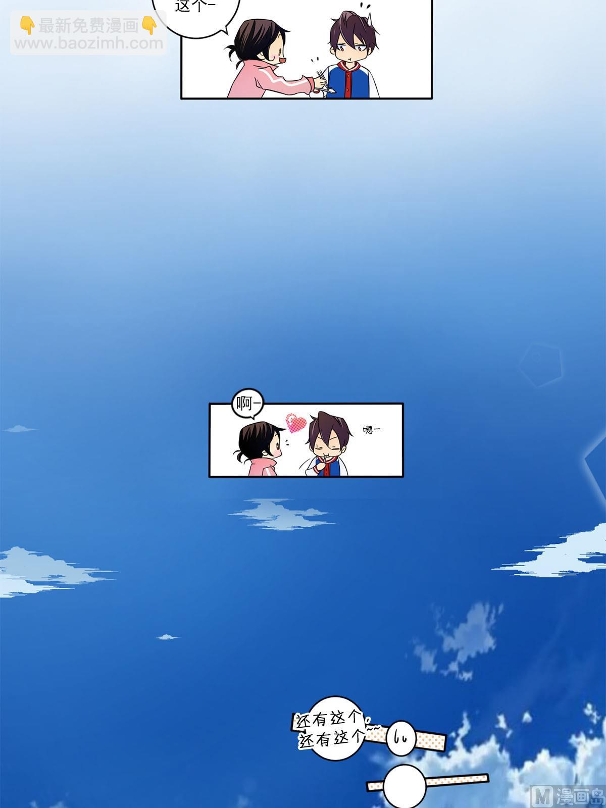 第31话上-第61话