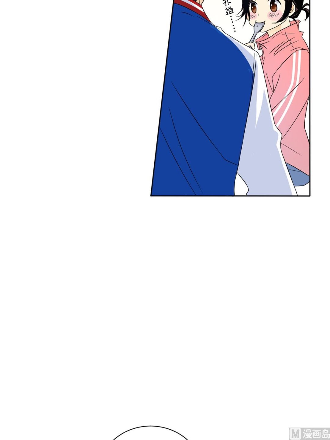 第31话上-第61话