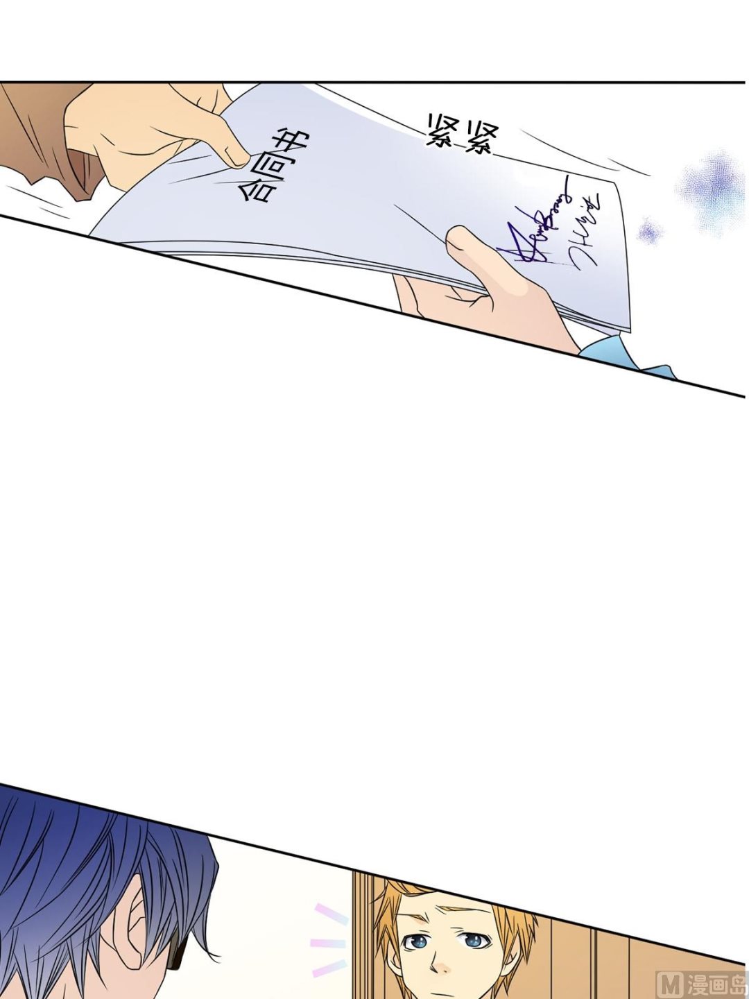 第32话上-第63话