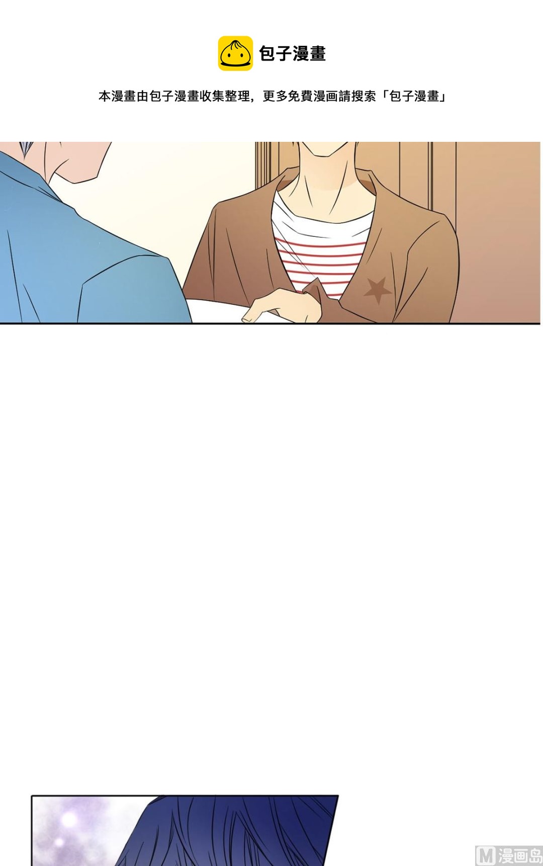 第32话上-第63话