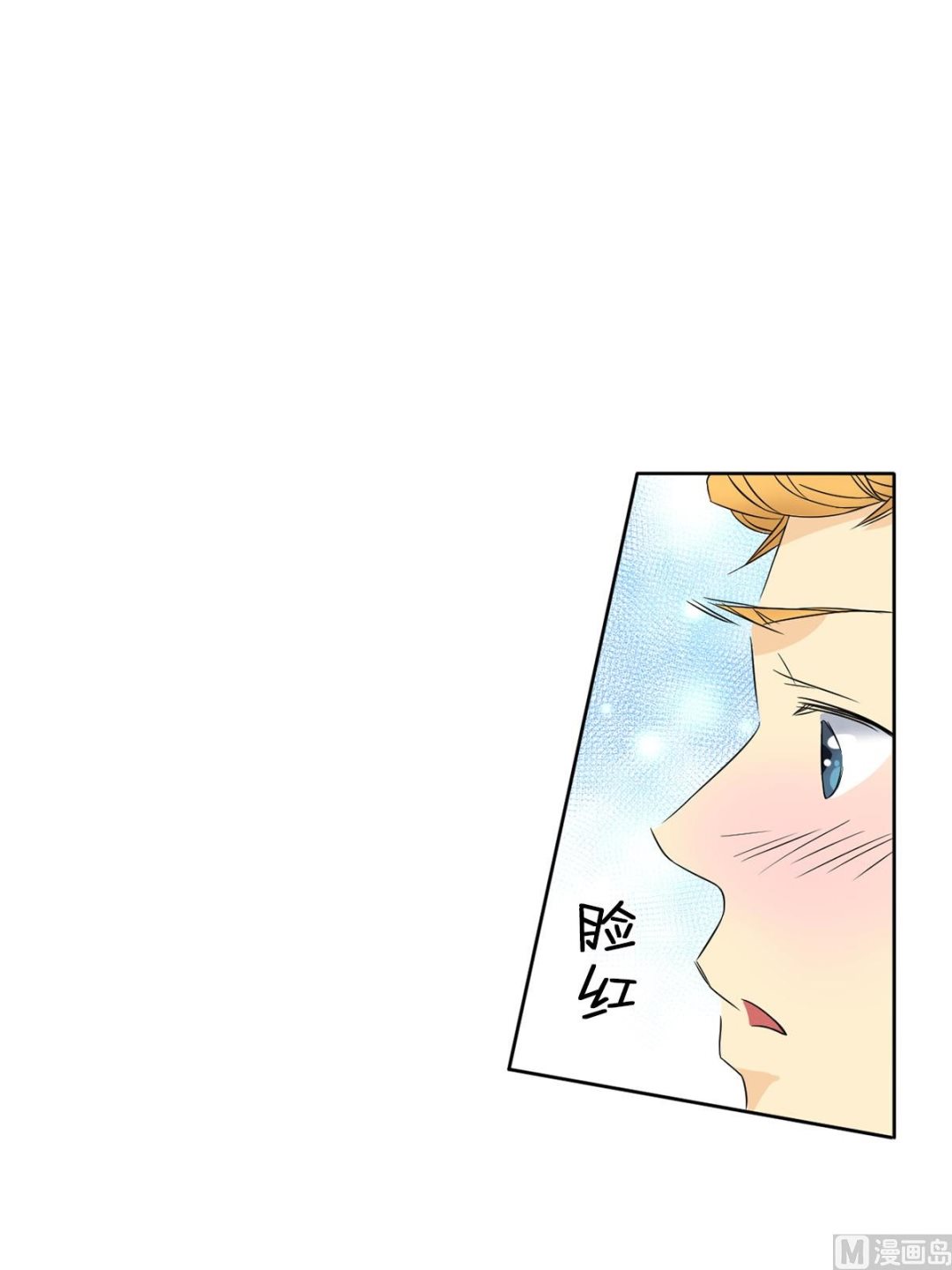 第32话上-第63话