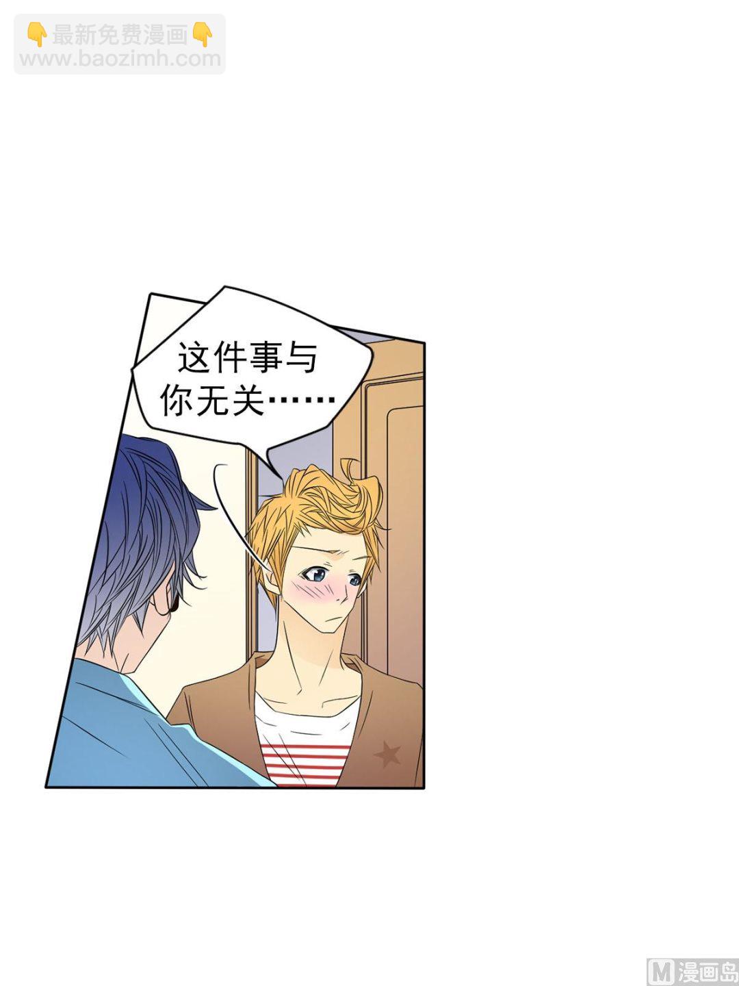 第32话上-第63话