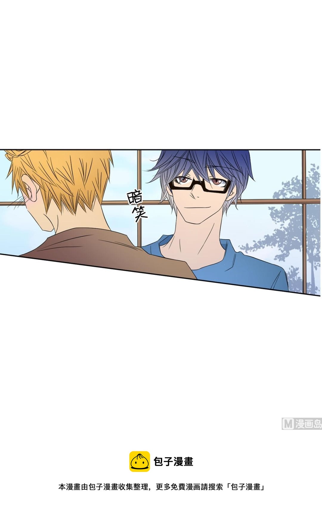 第32话上-第63话