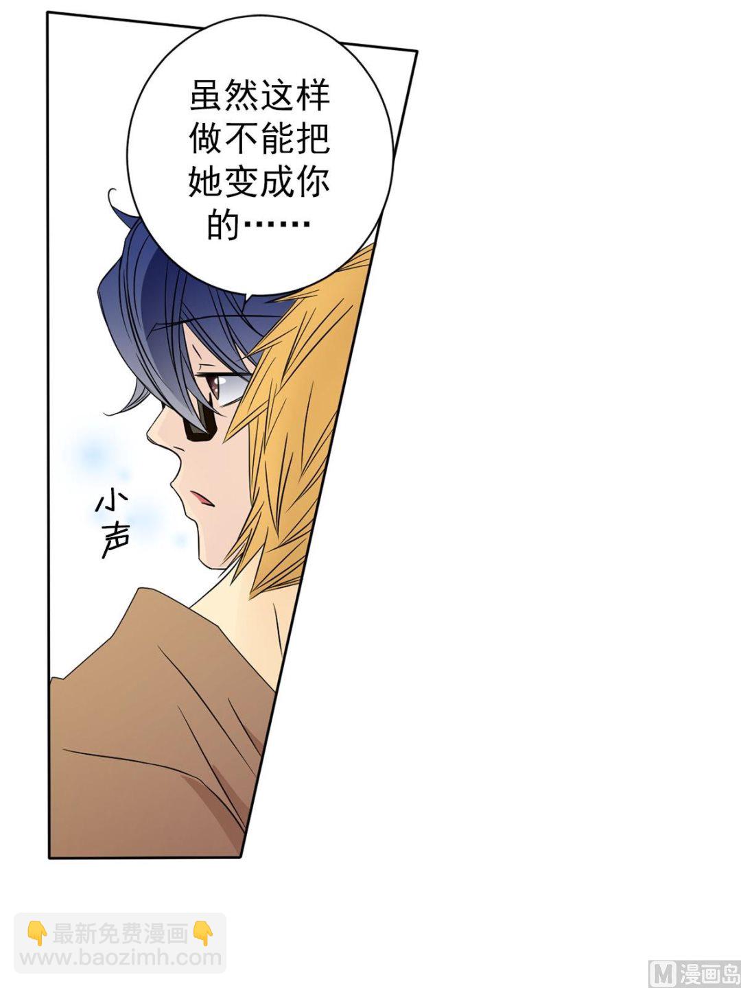 第32话上-第63话