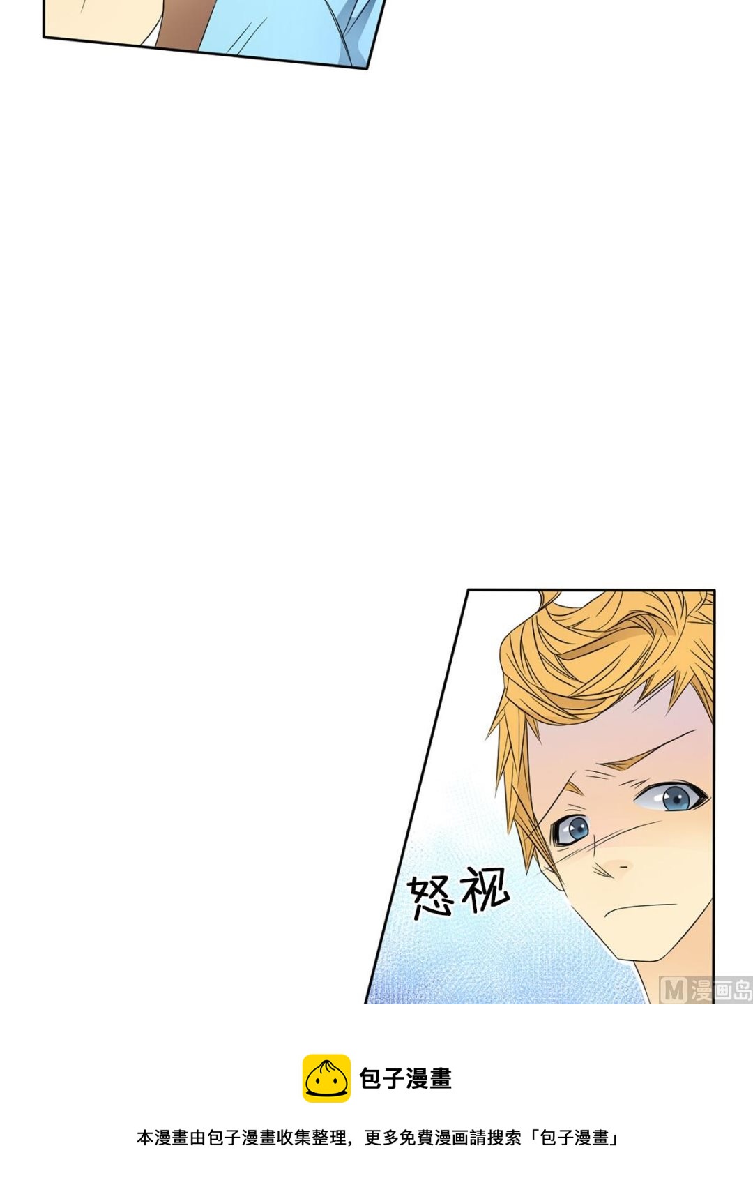 第32话上-第63话