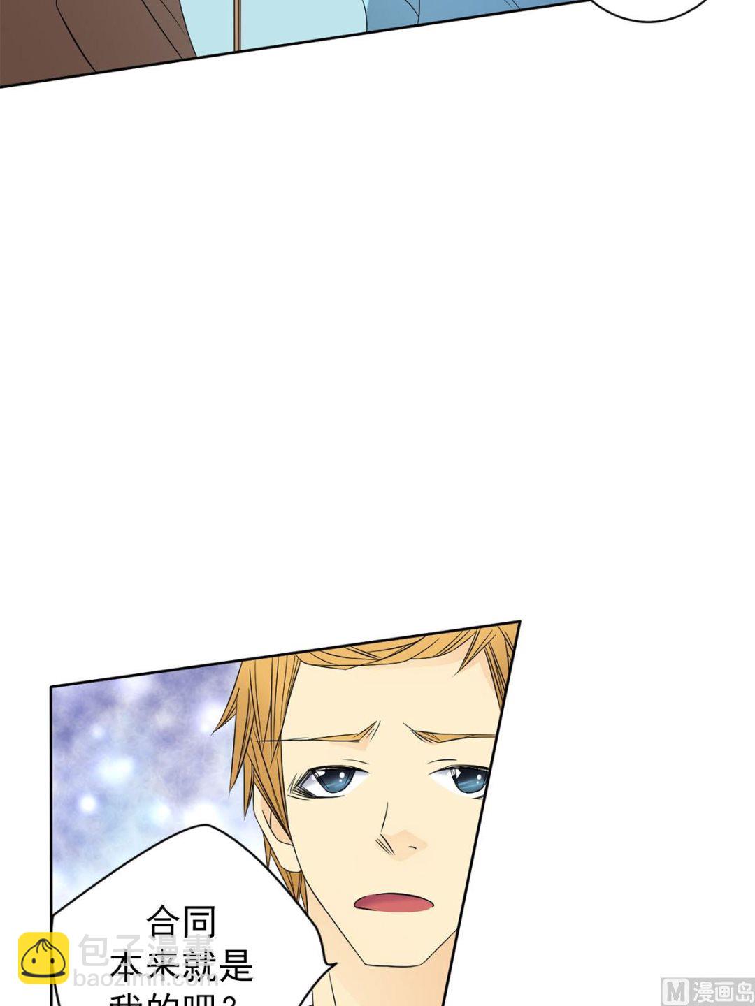 第32话上-第63话