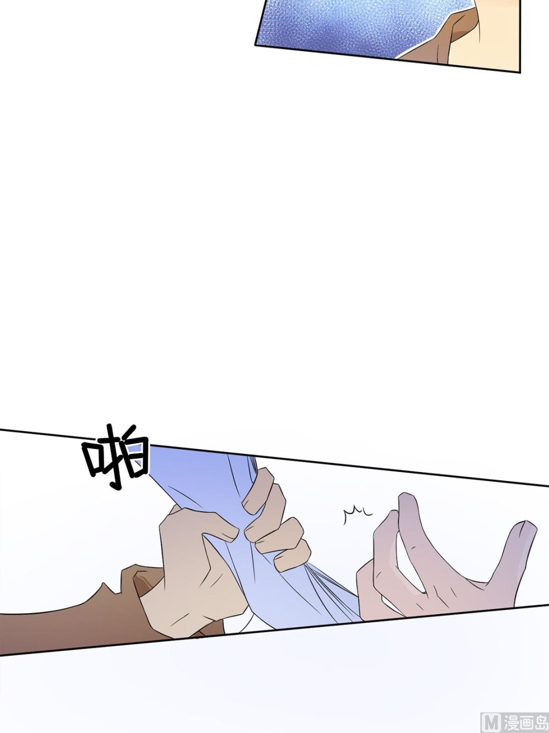 第32话上-第63话