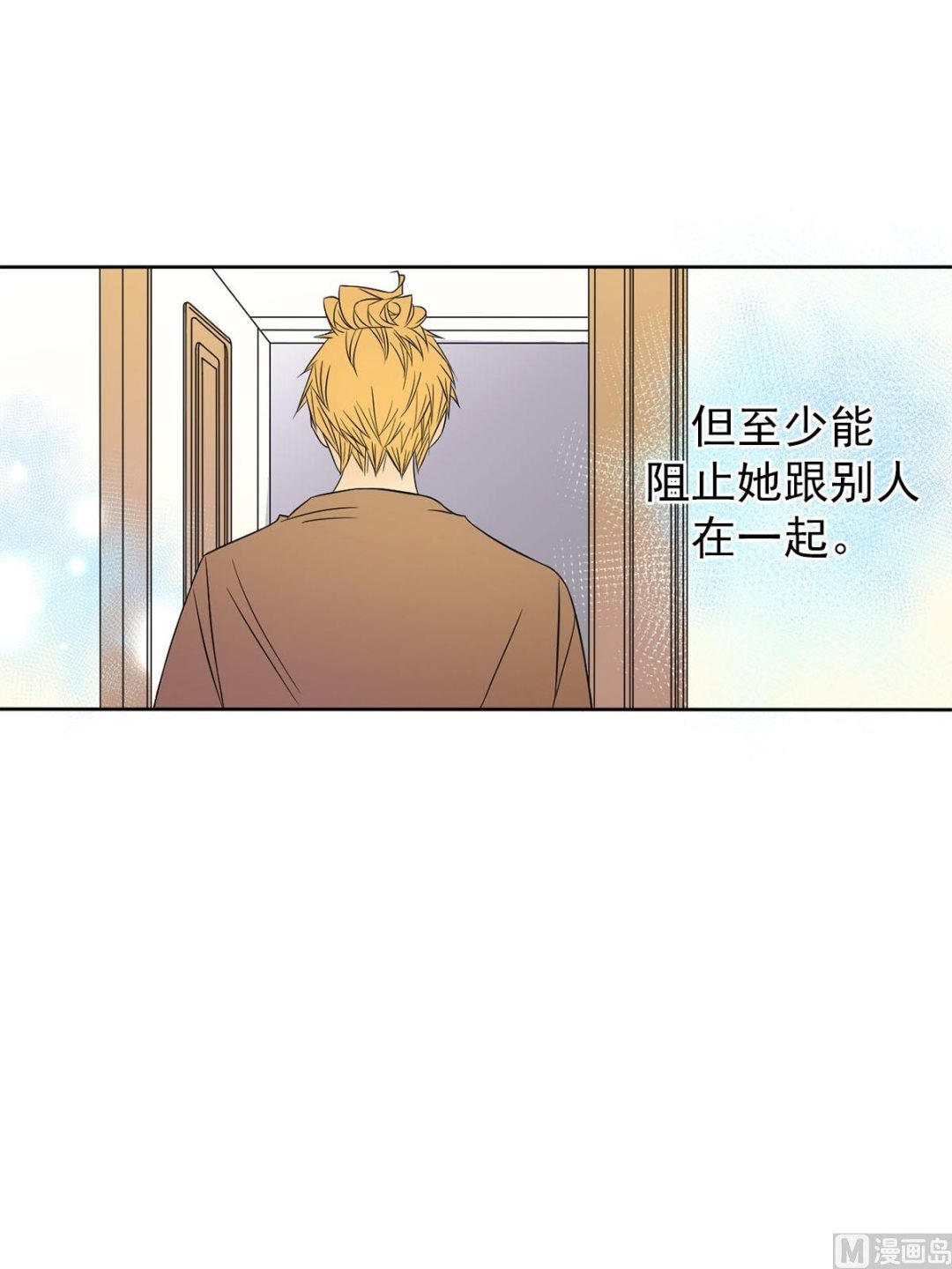 第32话上-第63话