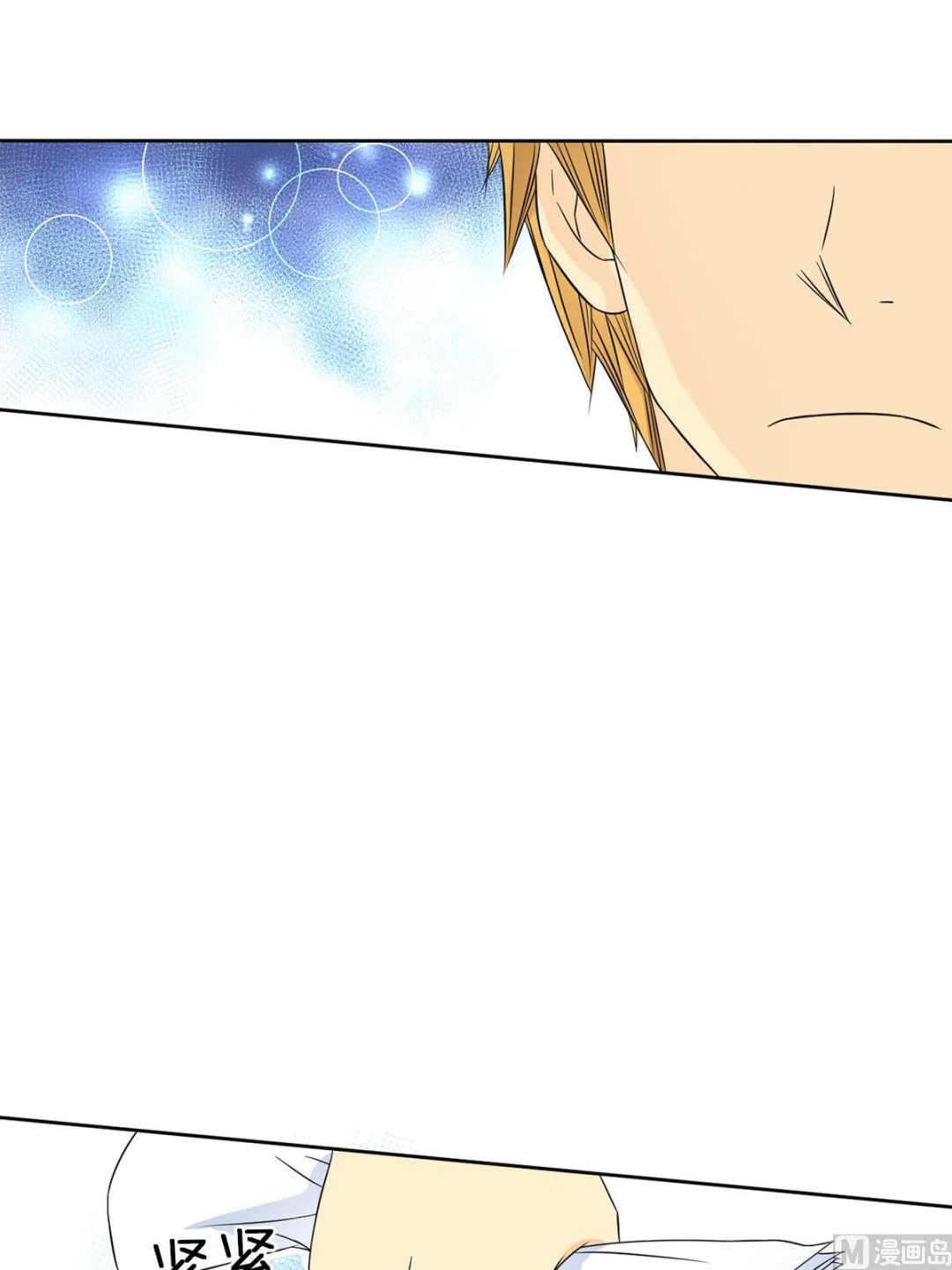 第32话上-第63话