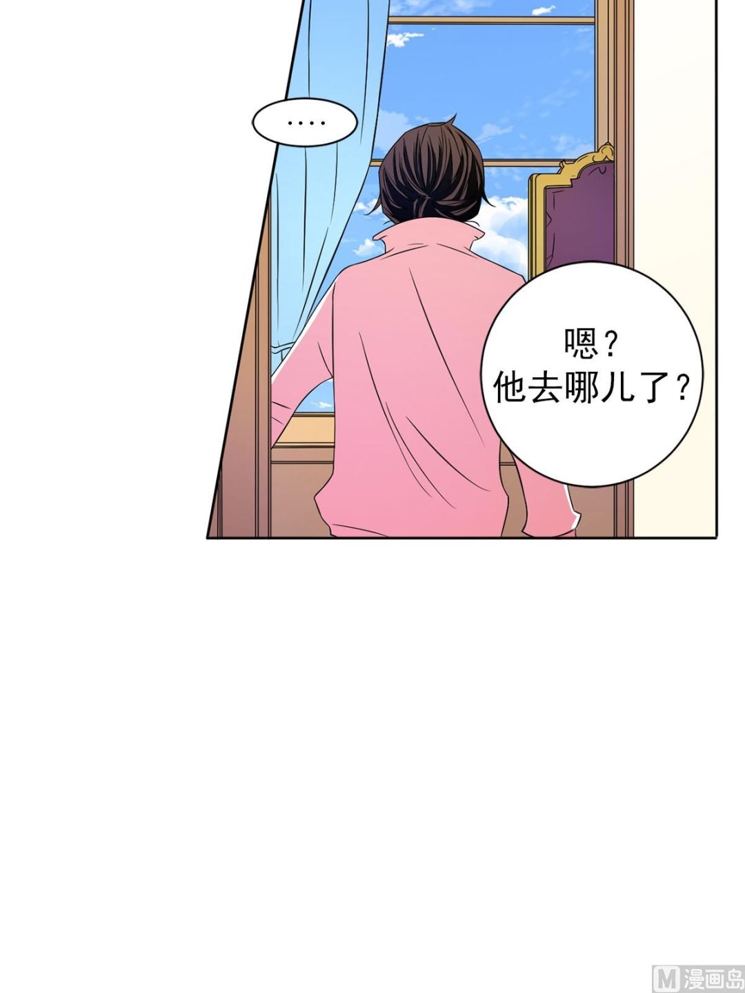 第32话上-第63话