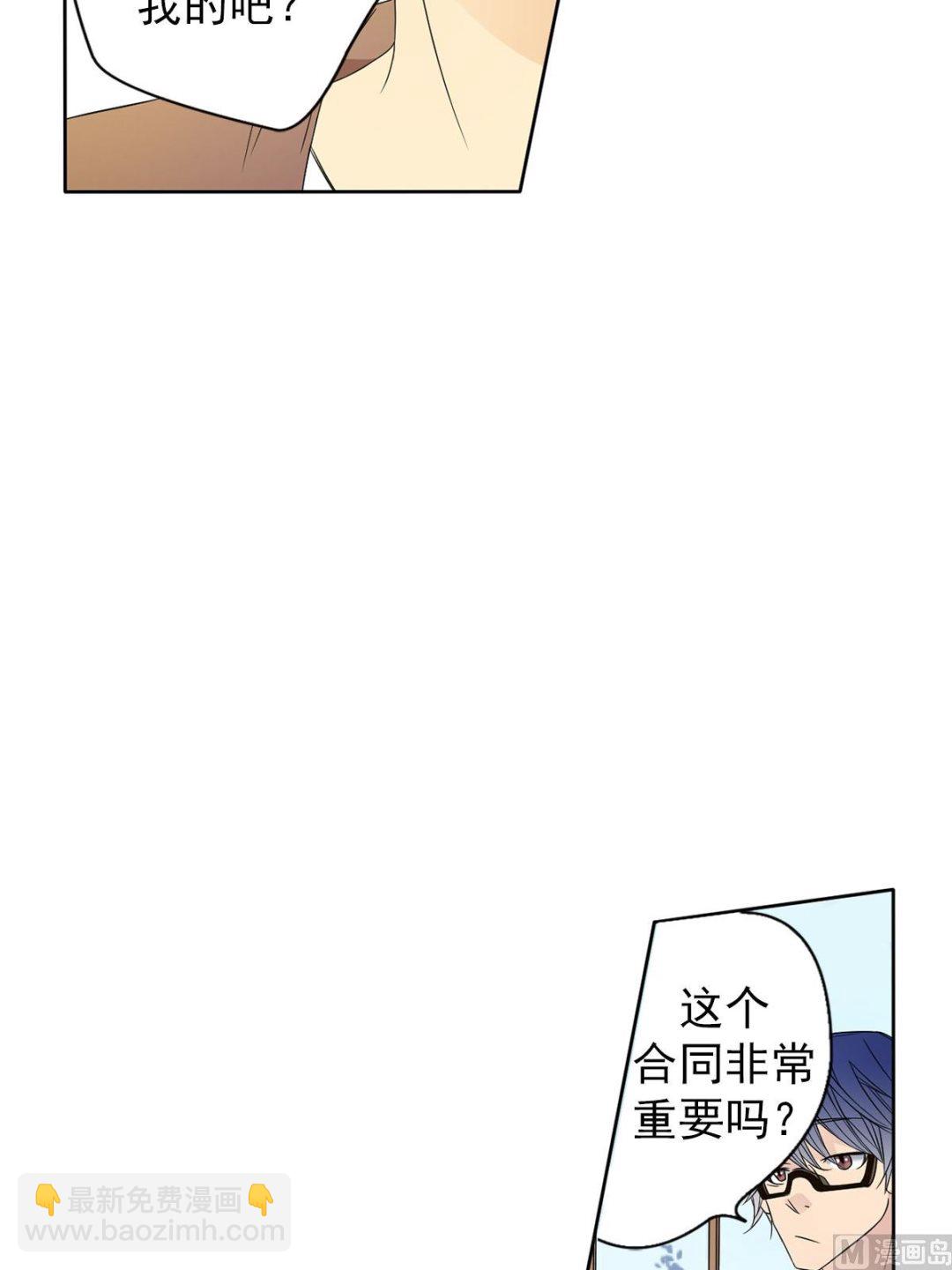 第32话上-第63话