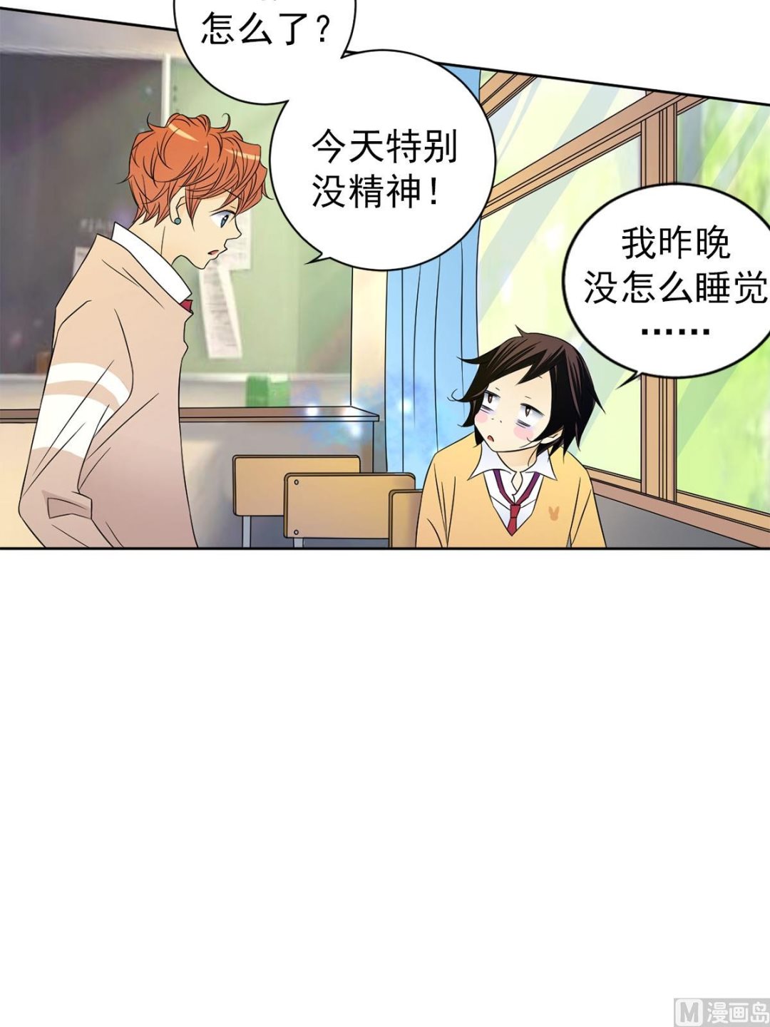 第33话上-第65话