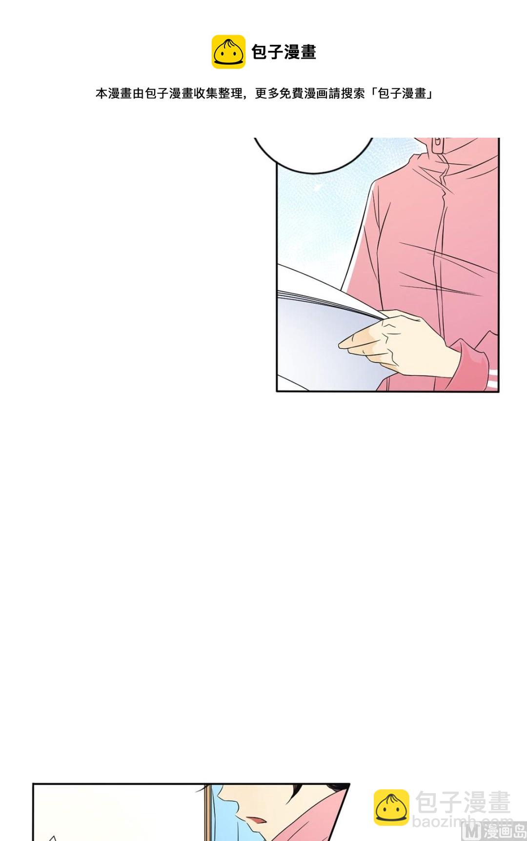 第33话上-第65话