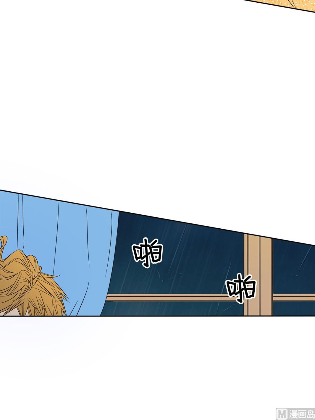 第34话上-第67话